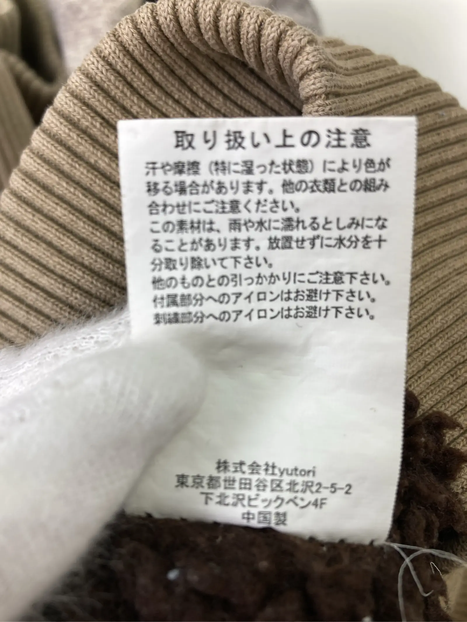 https://r2-worker.digdig.jp/product/c278d6a4-dce2-40e0-a877-22c324ec05cb/de1366dd-1a40-4a01-858c-7a1bd02c6773