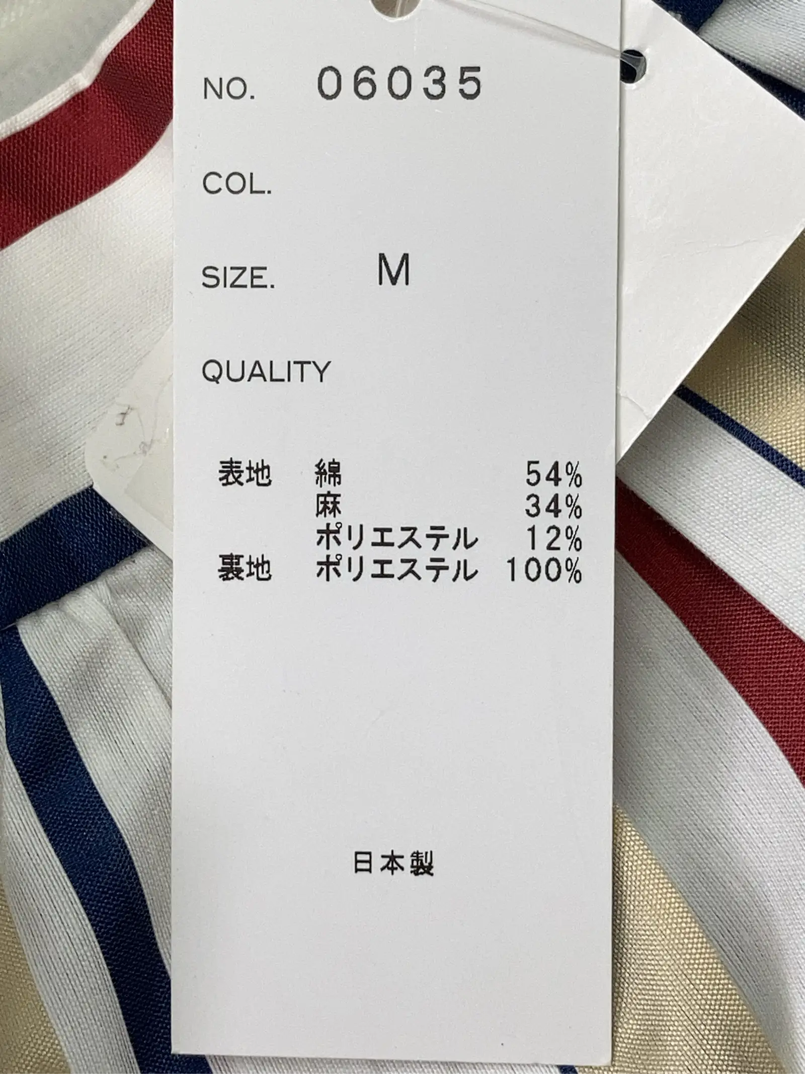 https://r2-worker.digdig.jp/product/c27a83a1-6155-4b6f-a958-c1ccc8fffa14/86fa907c-605e-4562-b5c1-2151b29433ef