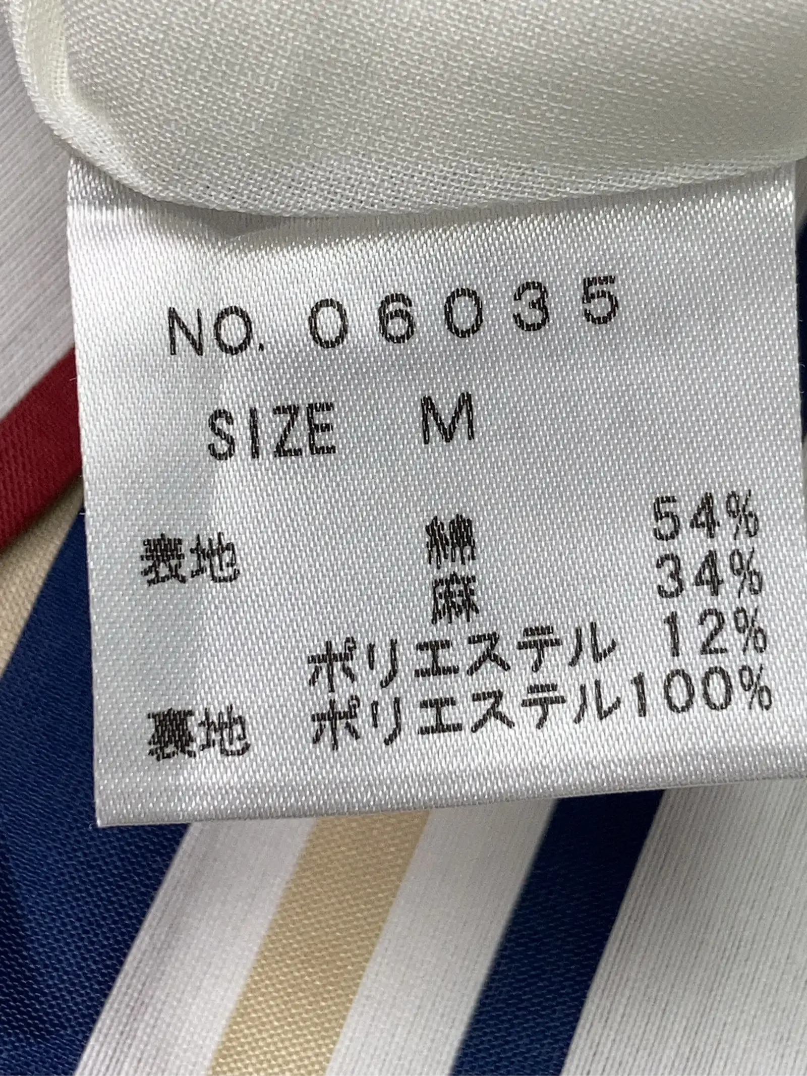 https://r2-worker.digdig.jp/product/c27a83a1-6155-4b6f-a958-c1ccc8fffa14/8b3c8ad2-4fe7-41f6-a9e0-e744c32e80b9
