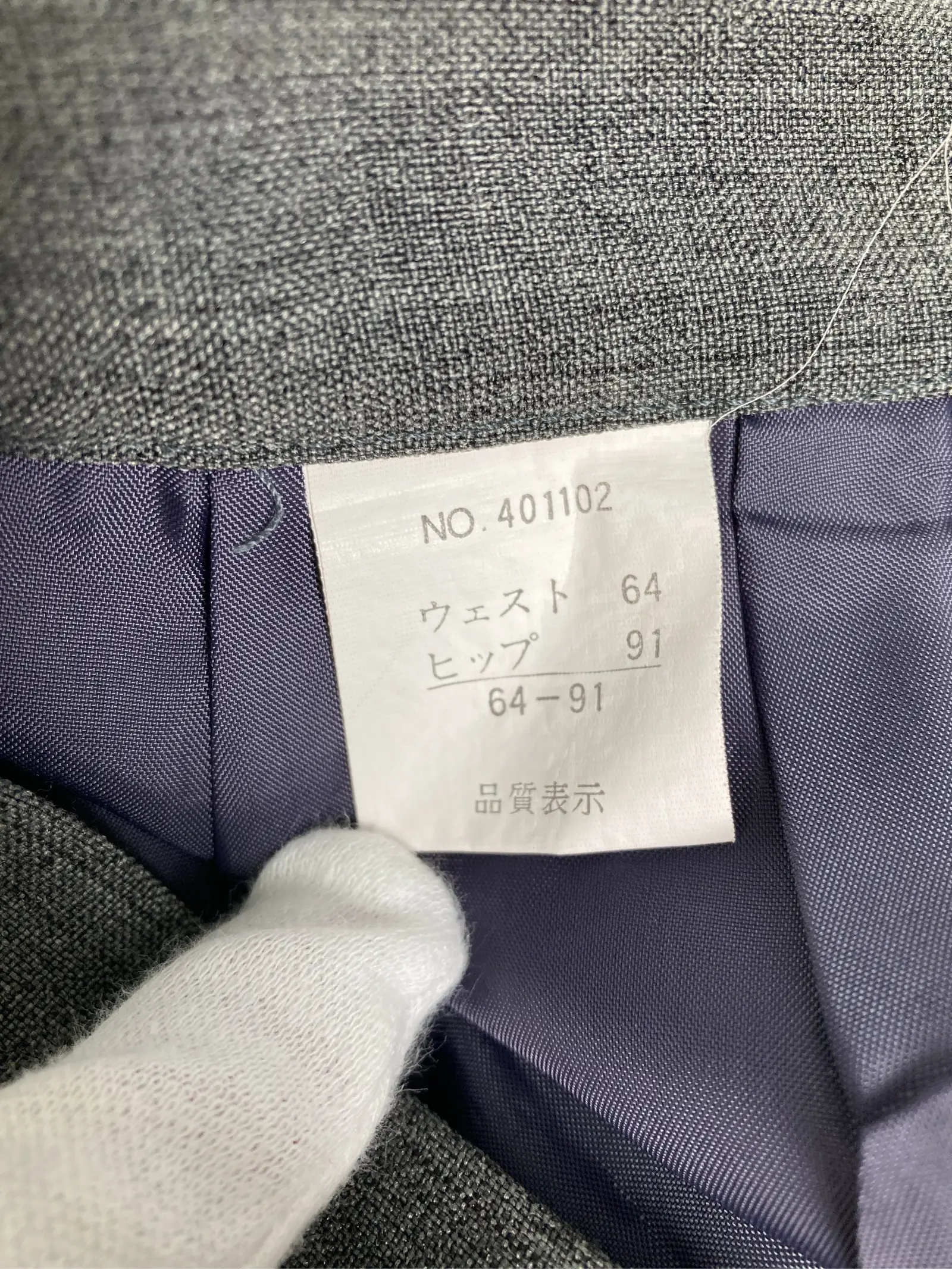 https://r2-worker.digdig.jp/product/c27ae92f-9a1a-4d48-bb40-b1b25ea2cb96/2cb56469-905e-44c3-9da0-aa5d091005f6