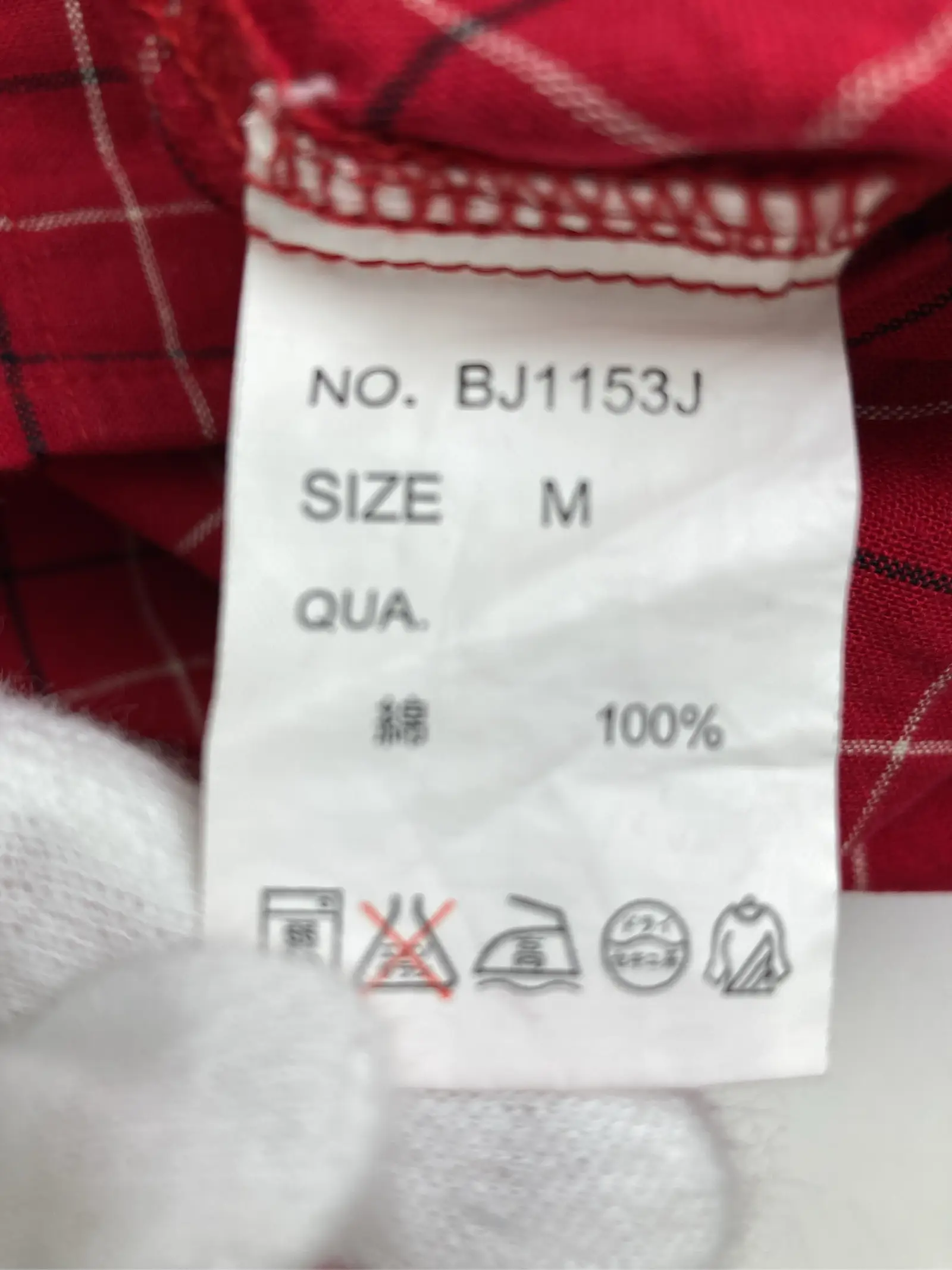 https://r2-worker.digdig.jp/product/c27b6d61-8f7c-431e-8560-41ff7159aac7/4d32b4c4-c768-4abc-b85b-13de42b118d9