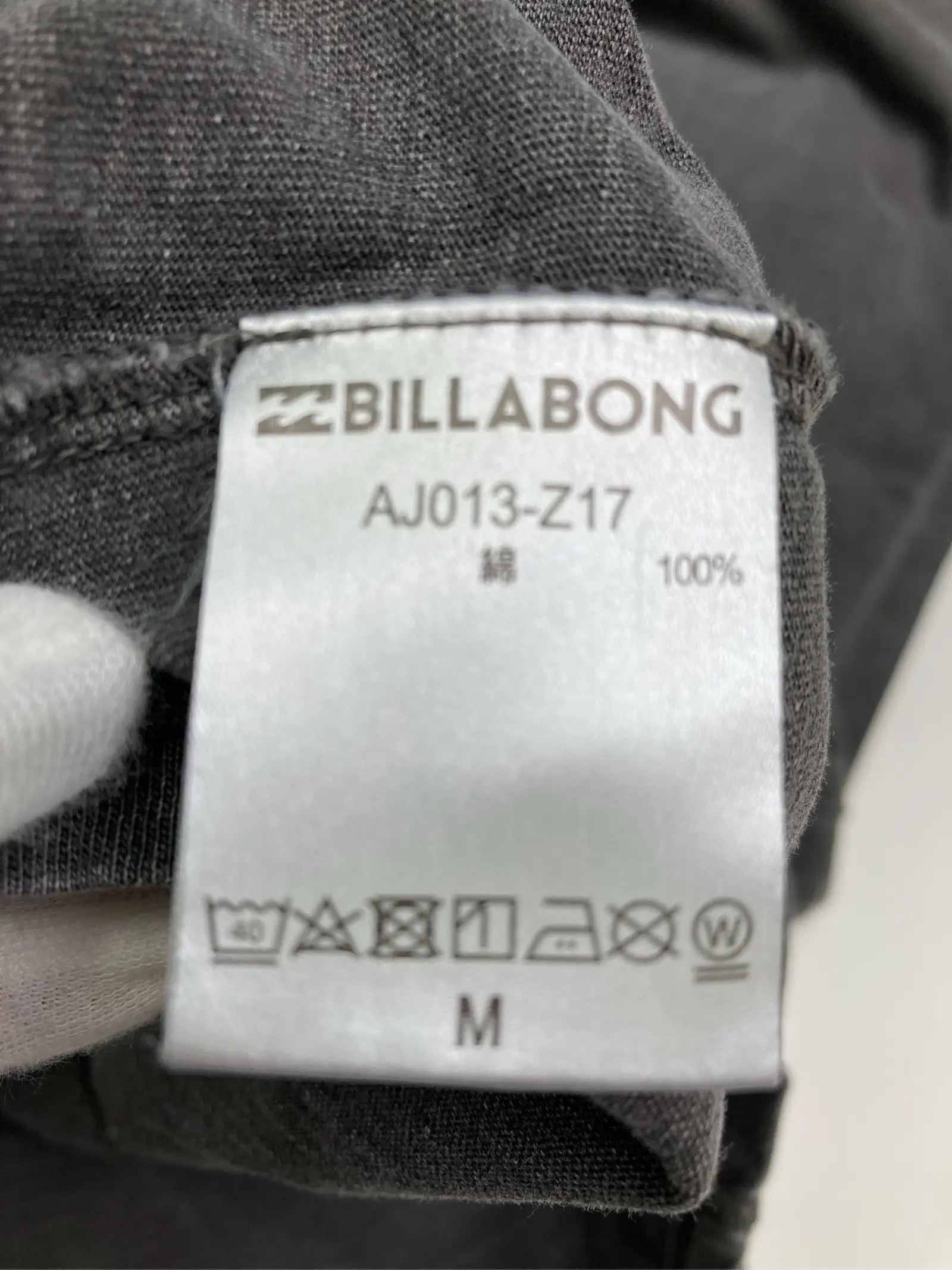 https://r2-worker.digdig.jp/product/c27b6e76-6cfc-4eac-a944-de4a3e60c669/a6cc6377-062b-462f-92d3-6029796a7498