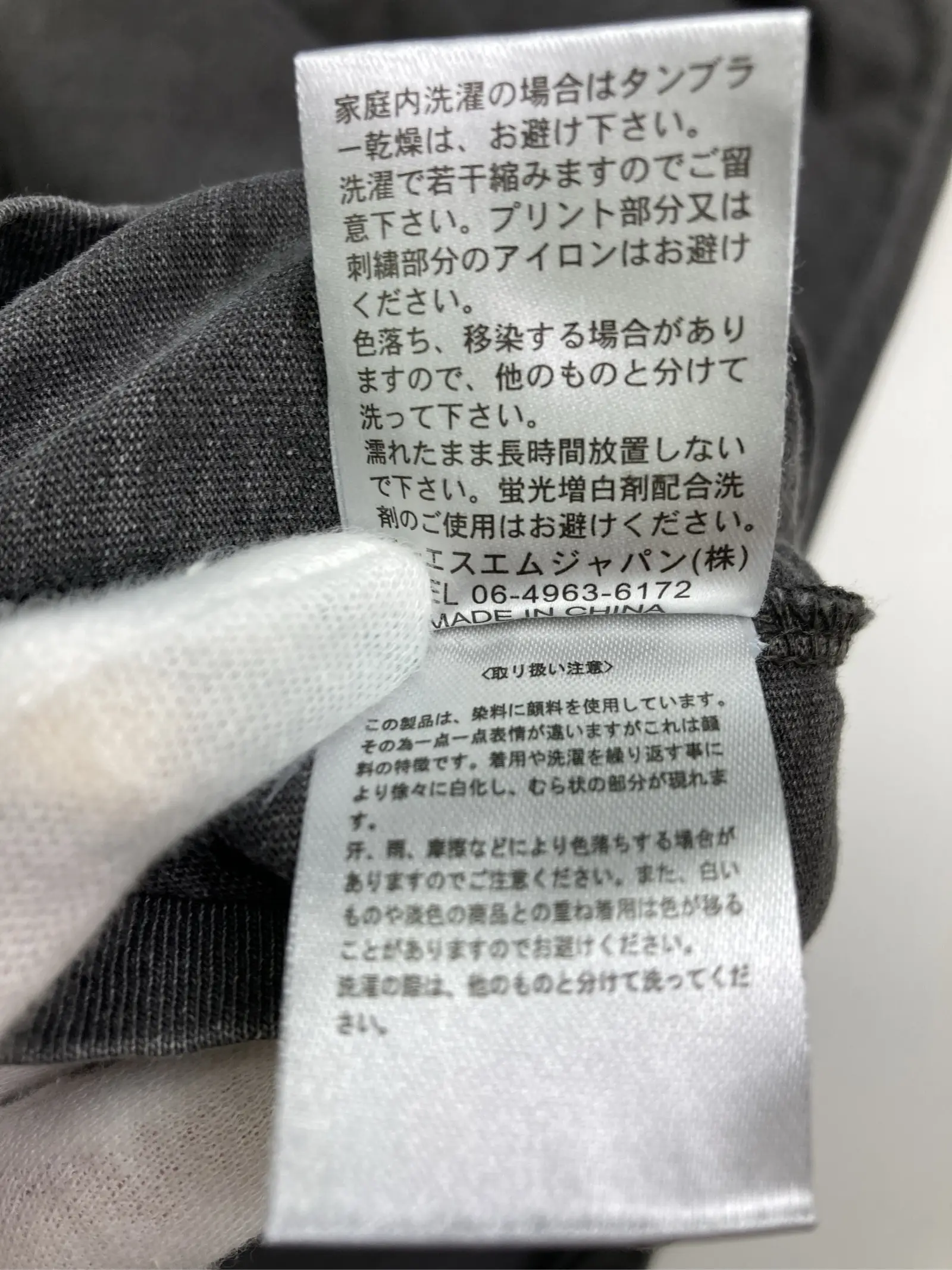 https://r2-worker.digdig.jp/product/c27b6e76-6cfc-4eac-a944-de4a3e60c669/de870599-3bb3-4832-9339-acd1f362d6e0