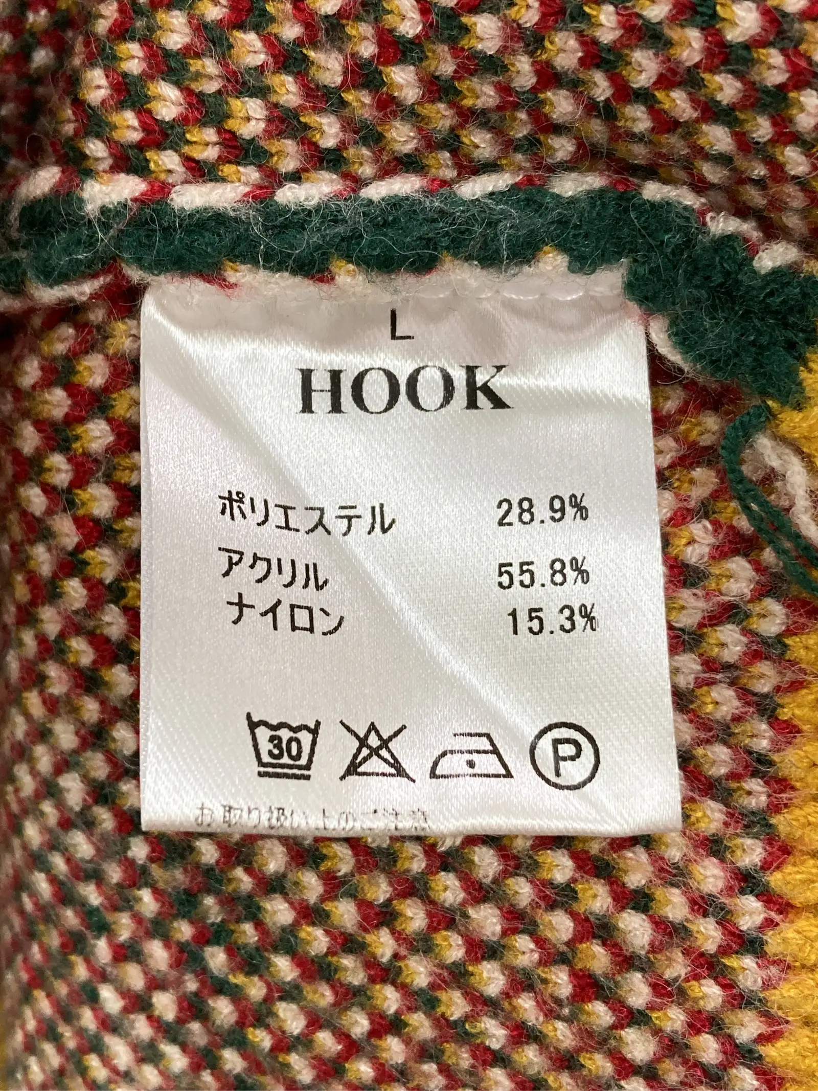 https://r2-worker.digdig.jp/product/c27bc4e0-0026-482d-9ed8-d792962318fe/5732d17b-fd12-4433-808c-8c7870038066