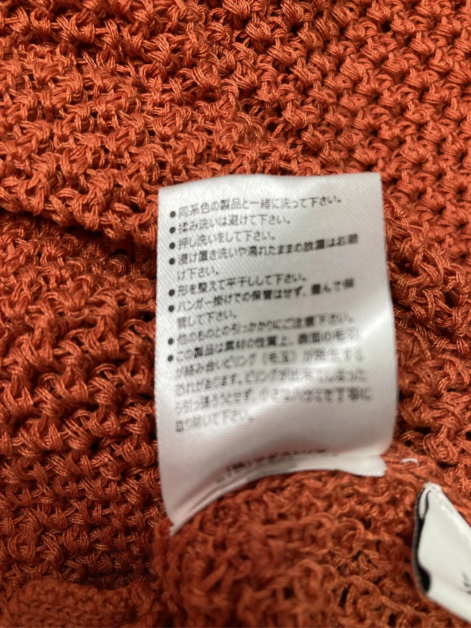 https://r2-worker.digdig.jp/product/c27ef3ad-9d2f-4d44-83cd-d2d693ea7654/3b55abc5-53cf-4712-b111-2c69f1680bfa