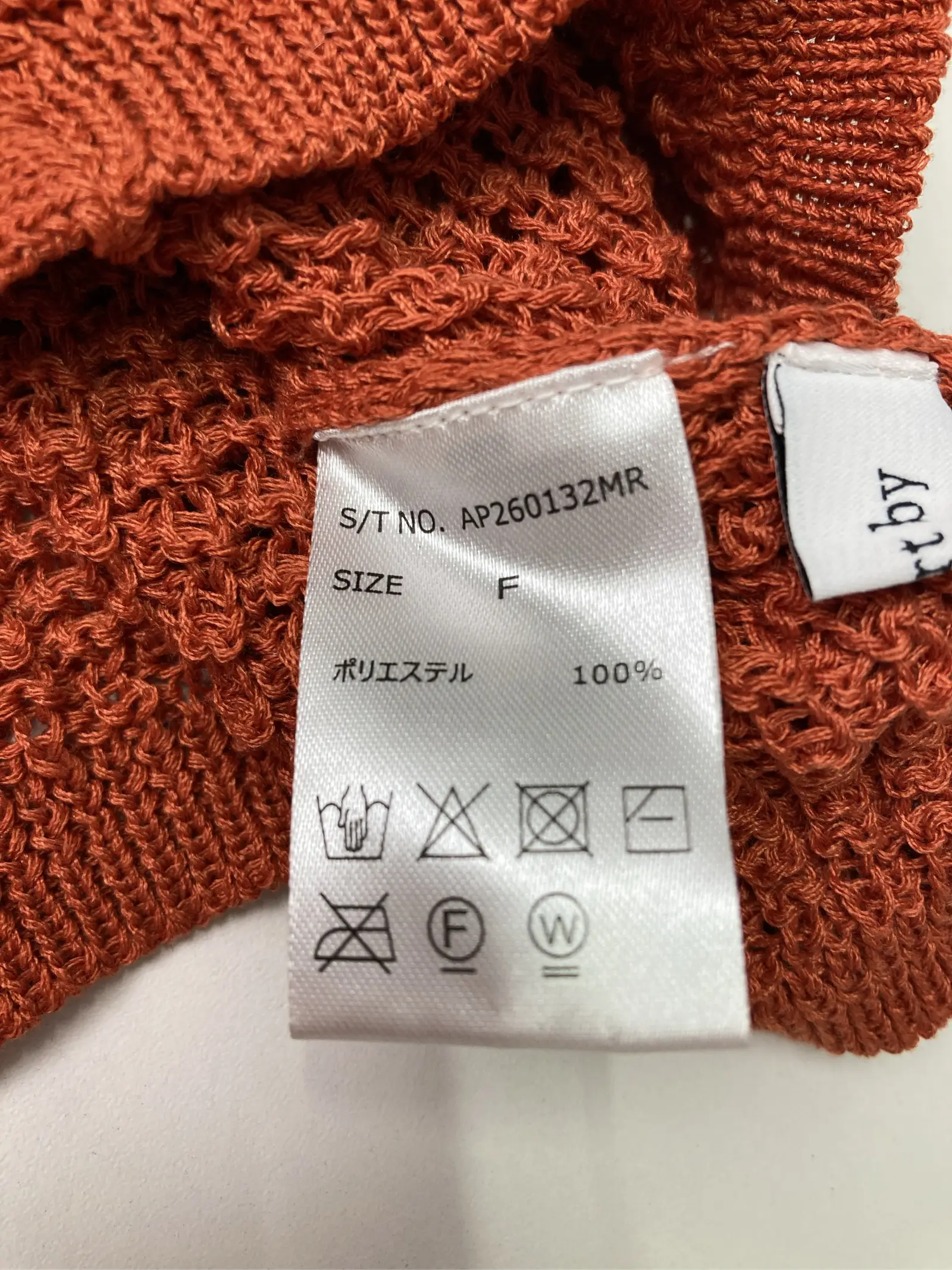 https://r2-worker.digdig.jp/product/c27ef3ad-9d2f-4d44-83cd-d2d693ea7654/56802af2-8207-4420-9f30-65cb18b69526