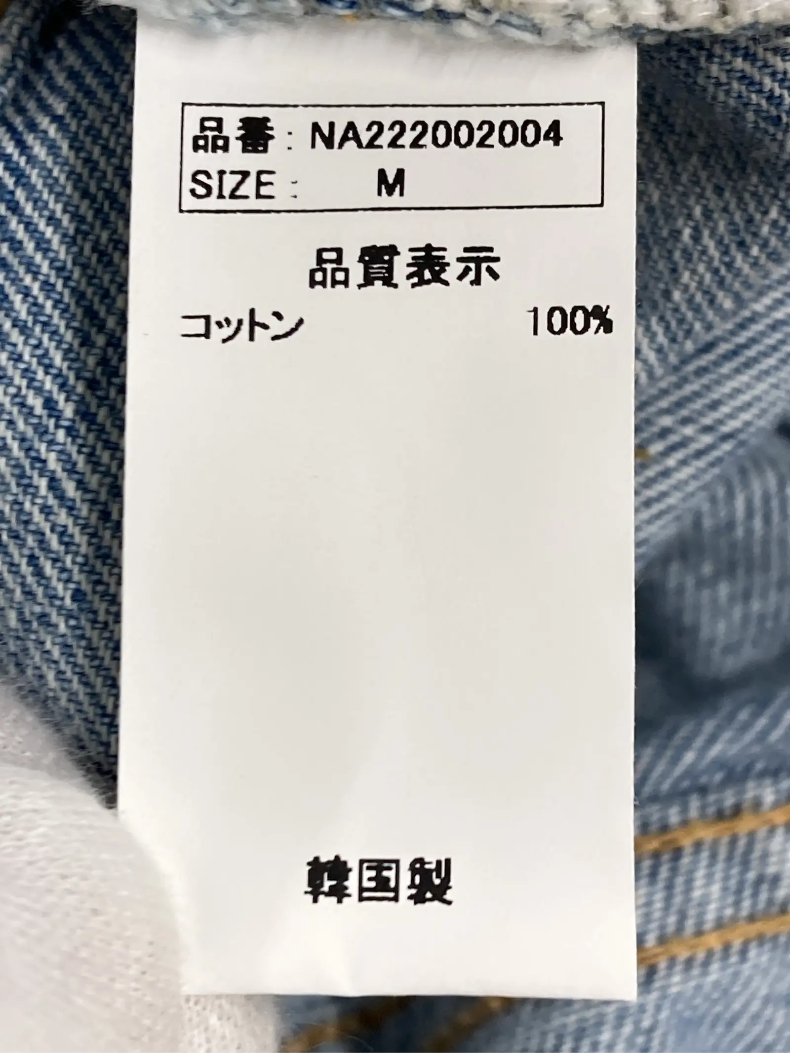 https://r2-worker.digdig.jp/product/c27ef51c-e6f0-4b1a-a3e8-e1bcb1993835/1f829f8a-9e26-4441-adfc-88da197c636e