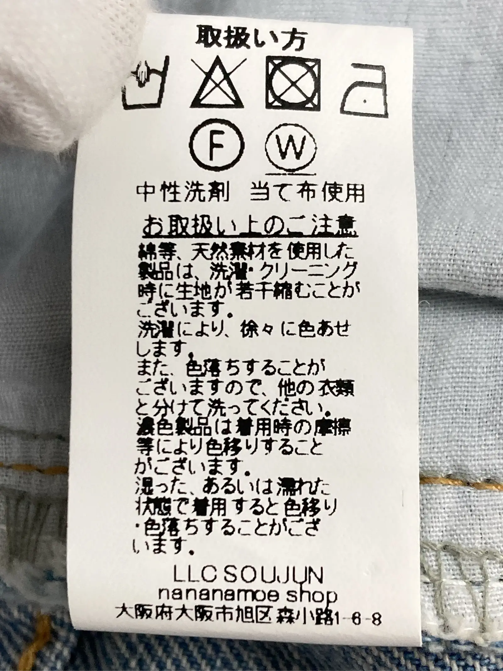 https://r2-worker.digdig.jp/product/c27ef51c-e6f0-4b1a-a3e8-e1bcb1993835/7cab259c-e403-4ced-bd5a-67a16090f4c2