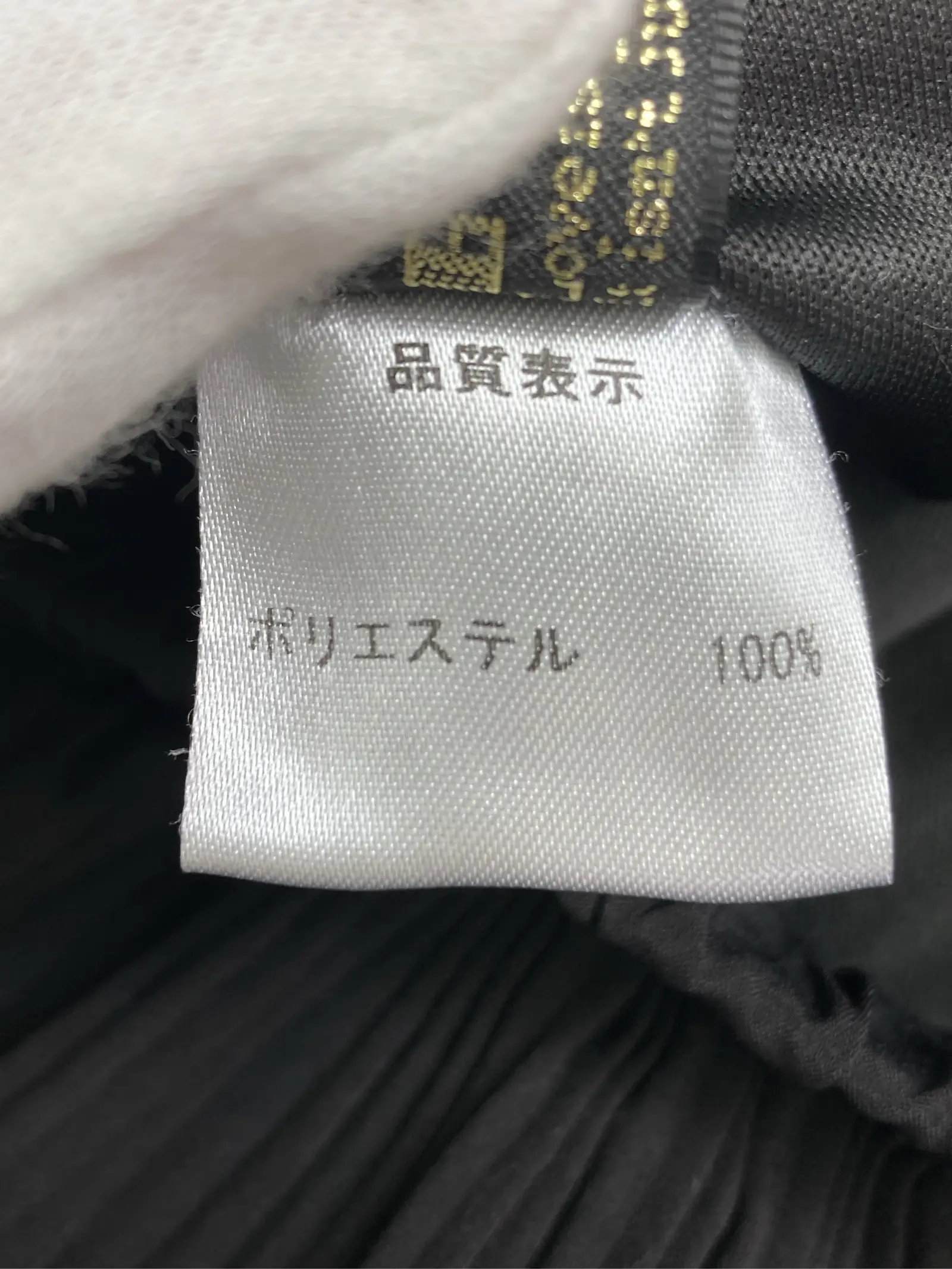 https://r2-worker.digdig.jp/product/c27f13cb-8503-4640-8456-12701cdeaffc/17b34156-562e-4097-9d12-93819528021a