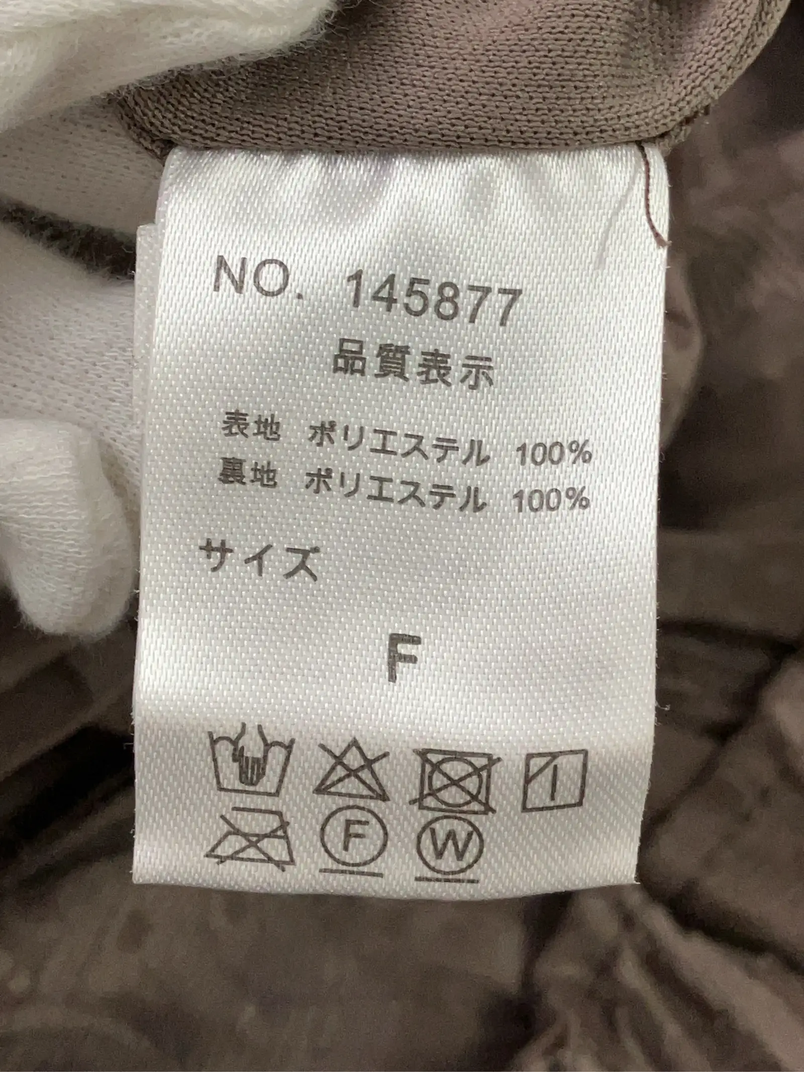 https://r2-worker.digdig.jp/product/c281d1e5-f733-421c-976a-8b5c5d39d9d5/d9fbd9cd-b700-44bd-a632-49fb31989d1b