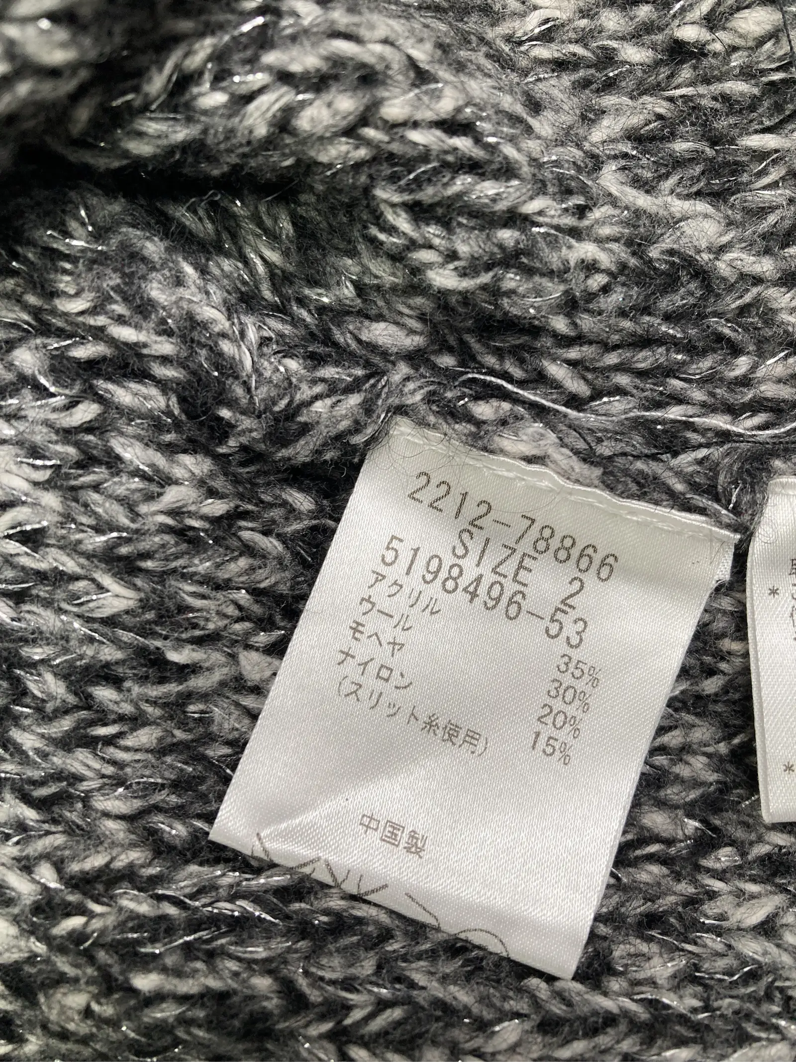 https://r2-worker.digdig.jp/product/c2842a16-de30-49be-9969-cbc384e50e7b/0a0a75ed-1356-4eb2-ba49-4a0148a6a2ba