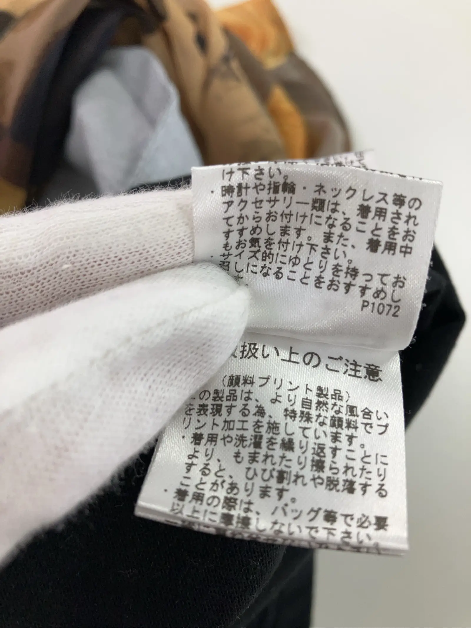 https://r2-worker.digdig.jp/product/c28438b7-f218-4c31-aea5-ef513a9583f0/1877886a-9bc5-4ea0-899c-033c3a6bb36a