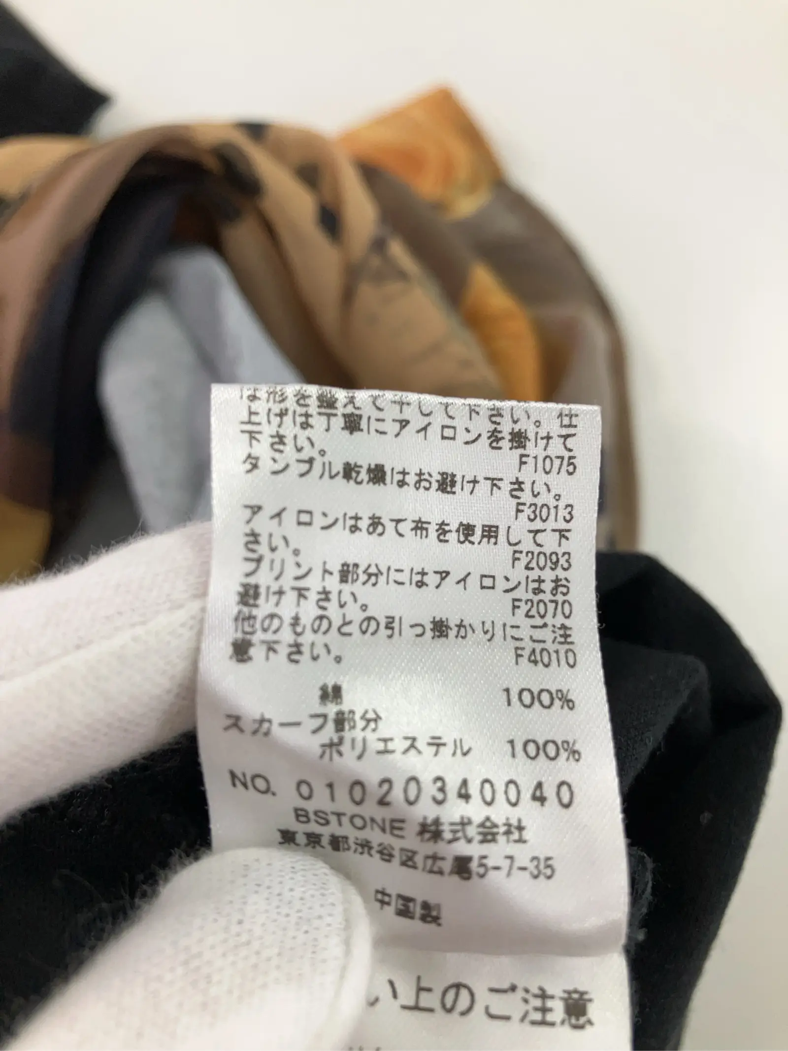 https://r2-worker.digdig.jp/product/c28438b7-f218-4c31-aea5-ef513a9583f0/1c96ea2b-e191-4d2a-8db5-65c559f6ca95