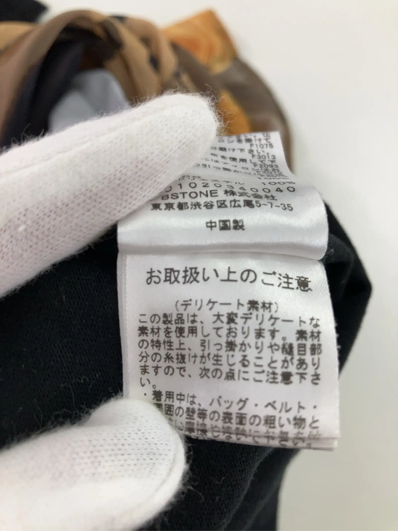 https://r2-worker.digdig.jp/product/c28438b7-f218-4c31-aea5-ef513a9583f0/1ee907f3-eda8-49e0-b7b2-a8c6574d384a