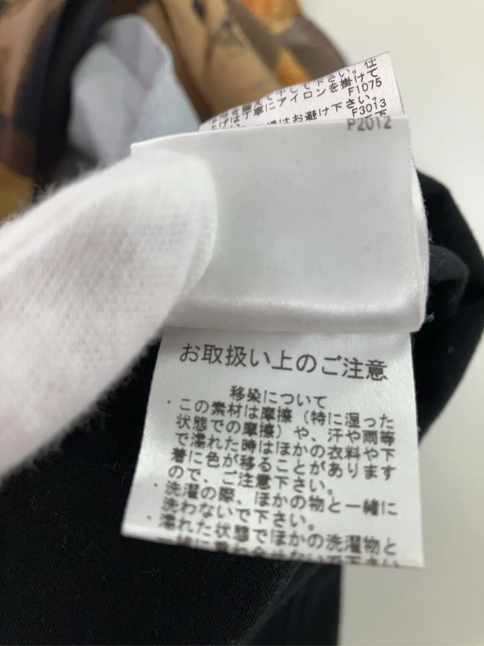 https://r2-worker.digdig.jp/product/c28438b7-f218-4c31-aea5-ef513a9583f0/3eb584ce-2ba3-4a3d-a0ef-9c7ed04623b8