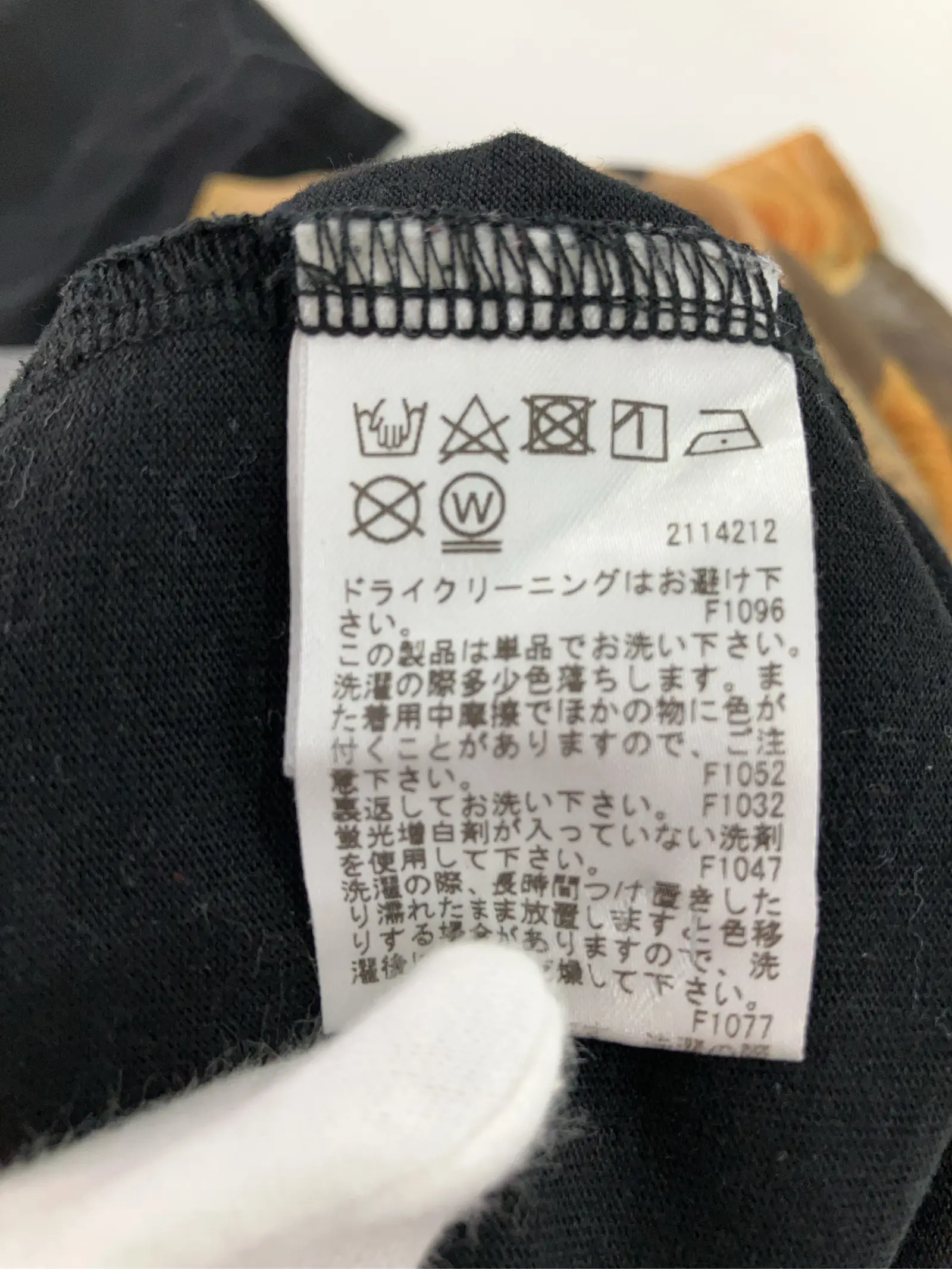 https://r2-worker.digdig.jp/product/c28438b7-f218-4c31-aea5-ef513a9583f0/e3fae97b-3a6e-41dc-a859-36ad27af85e1