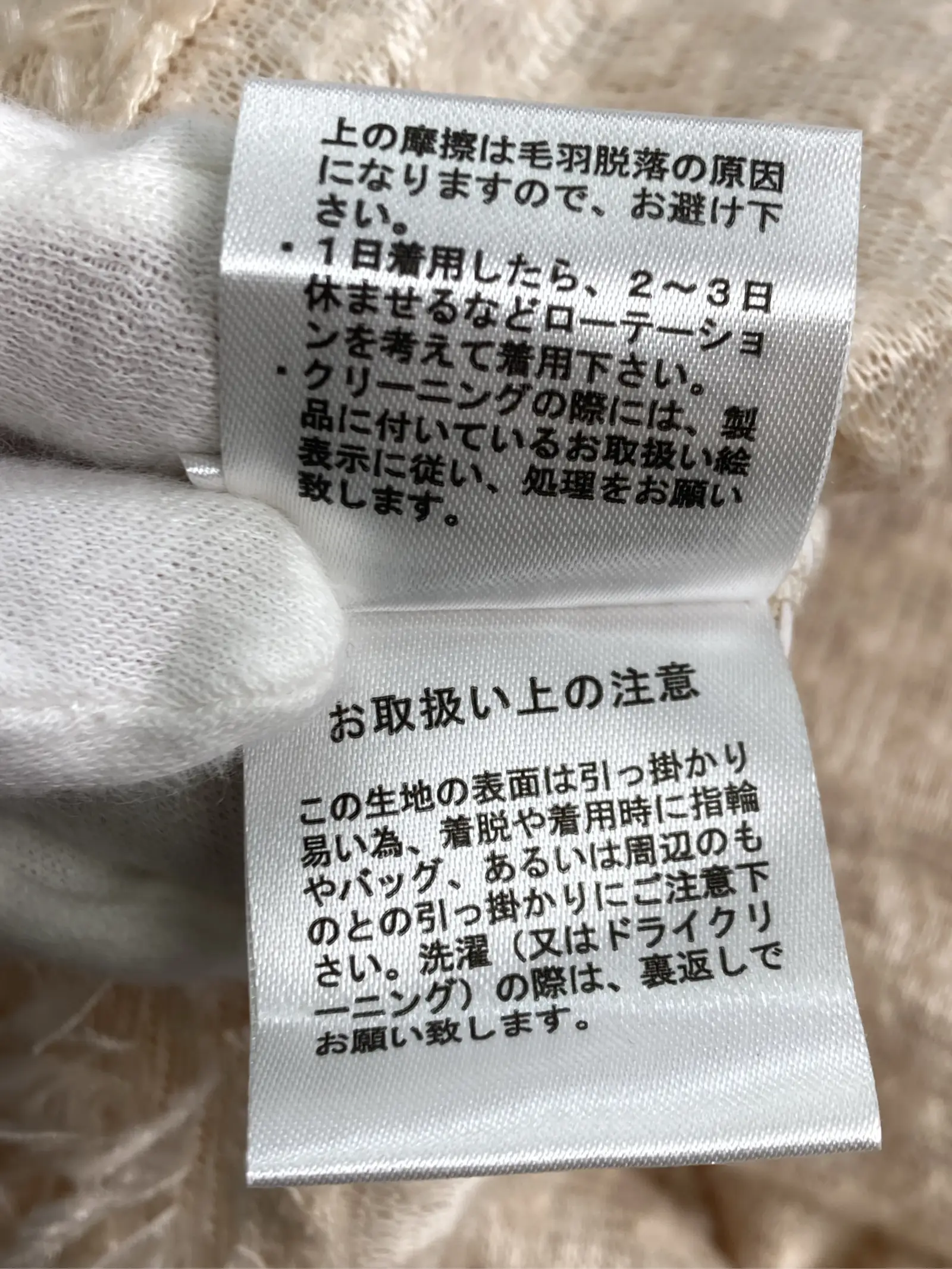 https://r2-worker.digdig.jp/product/c285d0c7-6c23-4a12-bdbf-f9f0a2b6e44b/6f653c27-1963-4aea-9b94-d19453cfeffd