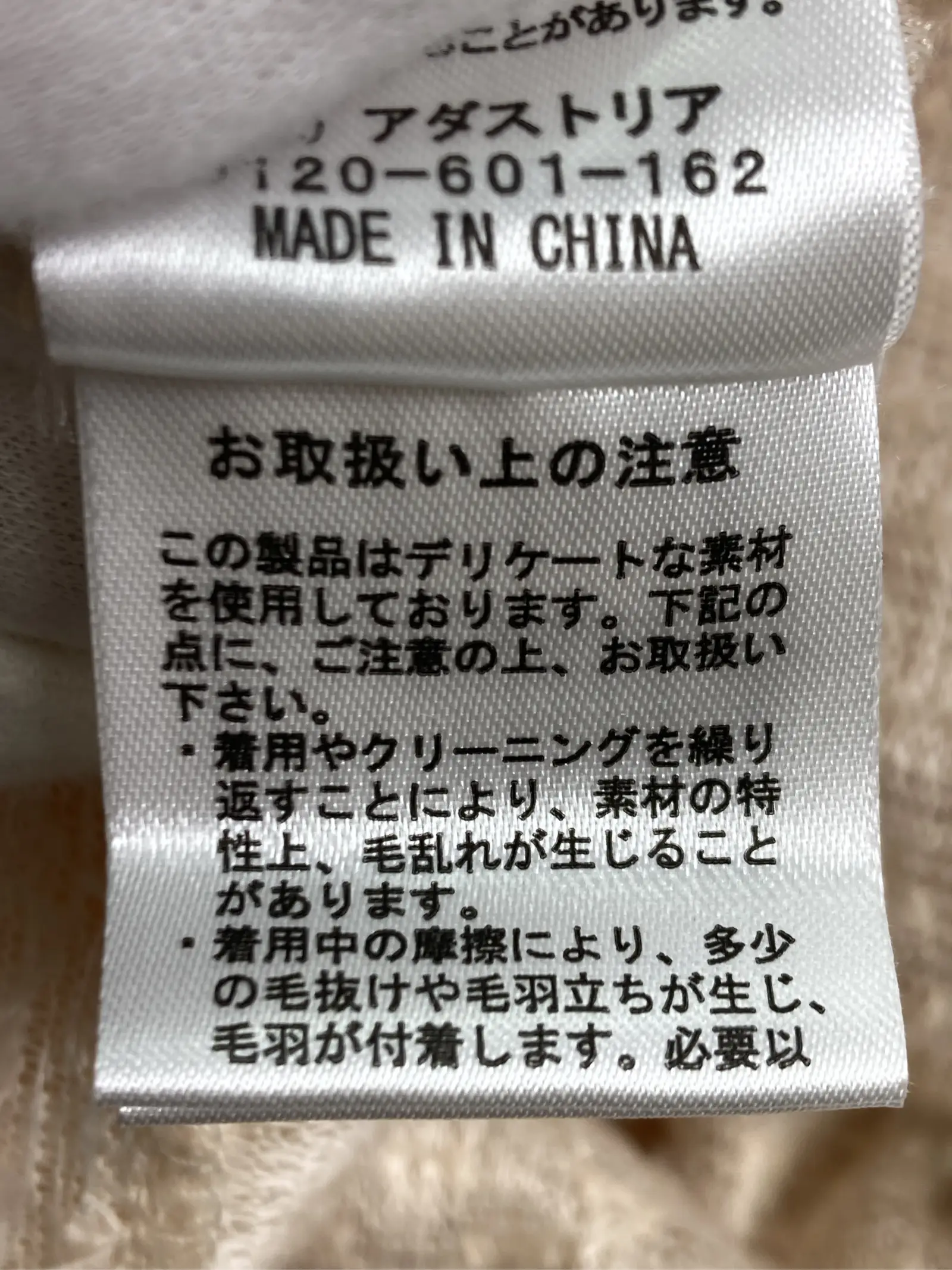 https://r2-worker.digdig.jp/product/c285d0c7-6c23-4a12-bdbf-f9f0a2b6e44b/b7667eb9-1b82-4cd7-89be-6768759971f5