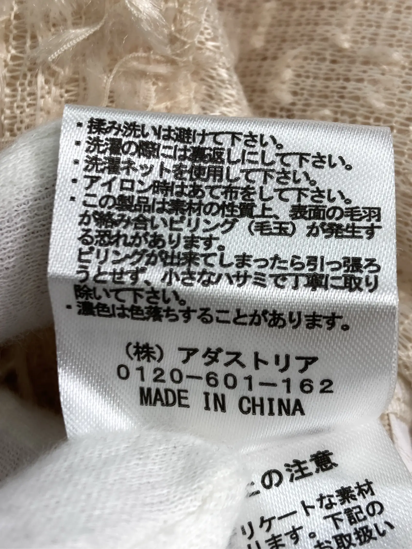 https://r2-worker.digdig.jp/product/c285d0c7-6c23-4a12-bdbf-f9f0a2b6e44b/f66e2267-557e-4de1-b820-cbd6419d288d