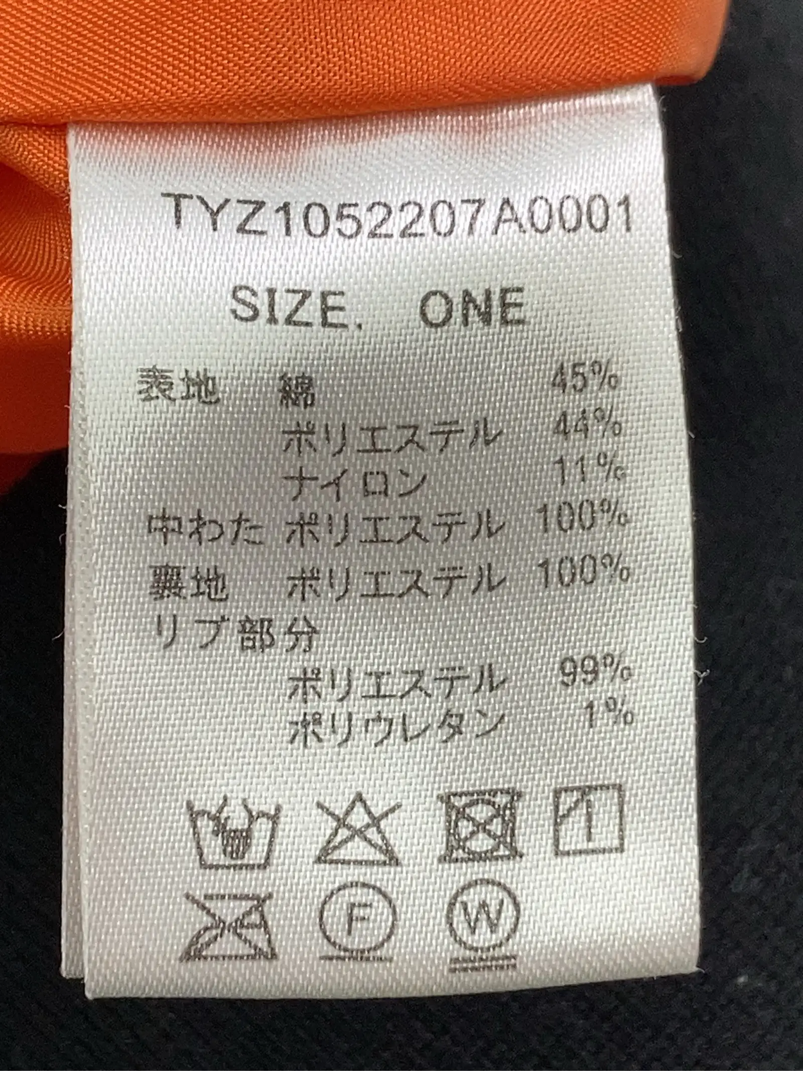 https://r2-worker.digdig.jp/product/c286b2e9-ccd3-454e-b39f-fc7c9016e8e0/40a97675-9ec7-40f4-8851-8710a1016f72