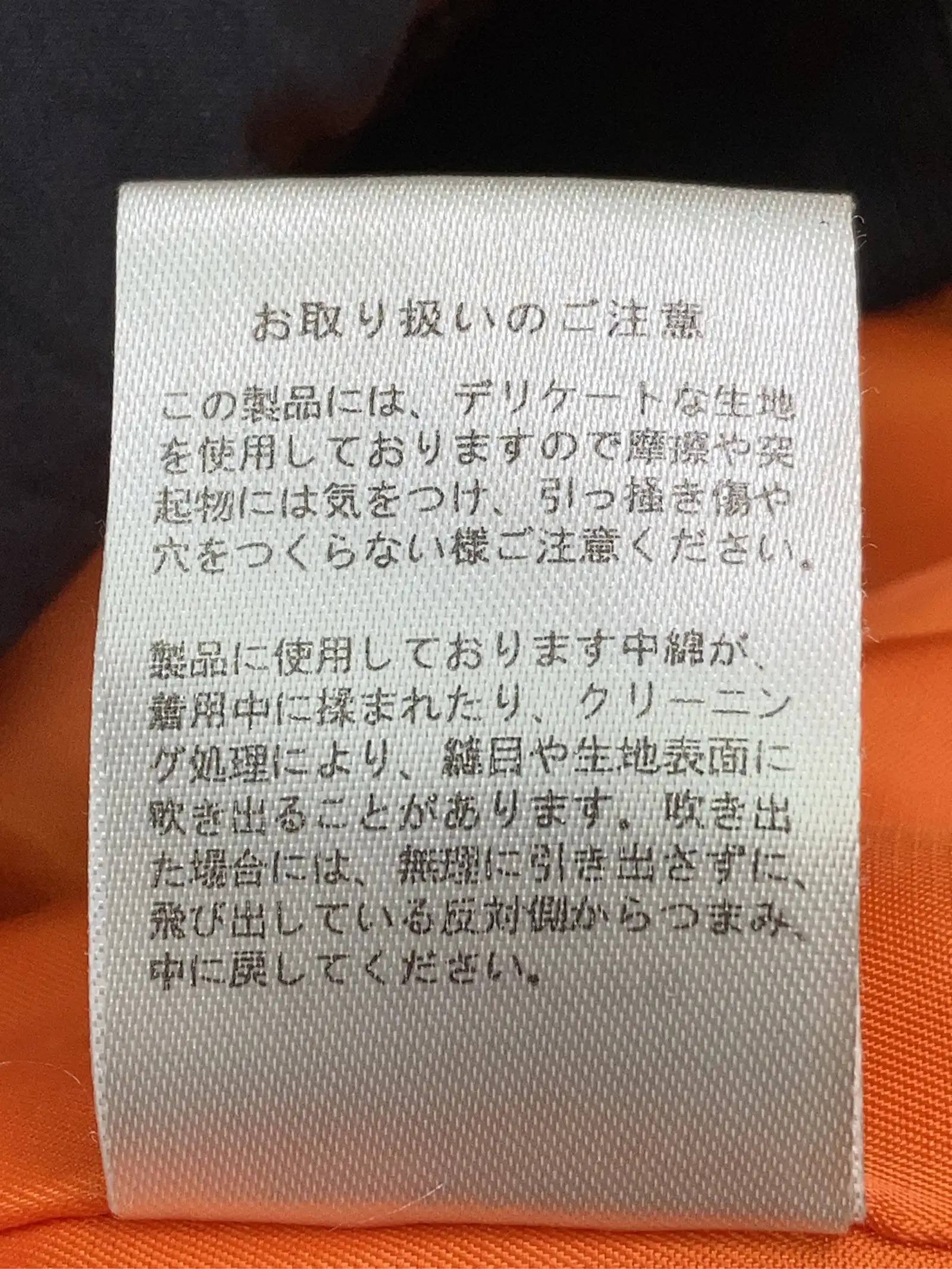 https://r2-worker.digdig.jp/product/c286b2e9-ccd3-454e-b39f-fc7c9016e8e0/b6758685-654d-488e-919d-cdcbf8e3355d