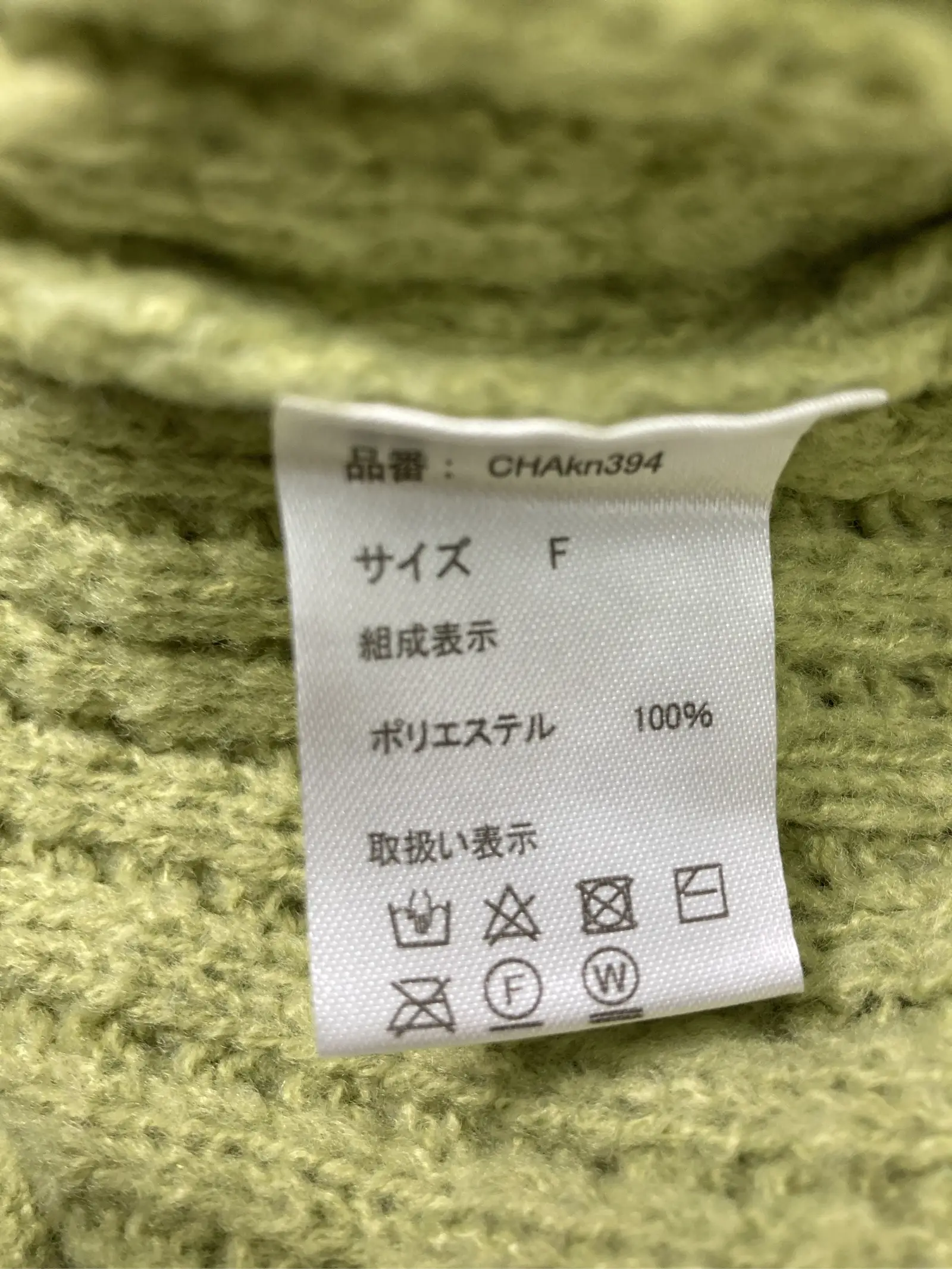 https://r2-worker.digdig.jp/product/c28b44a1-69f9-4fa3-bfd1-6f53d4ee0138/ee564574-fa8c-4718-804f-b0ef9cb5d1df