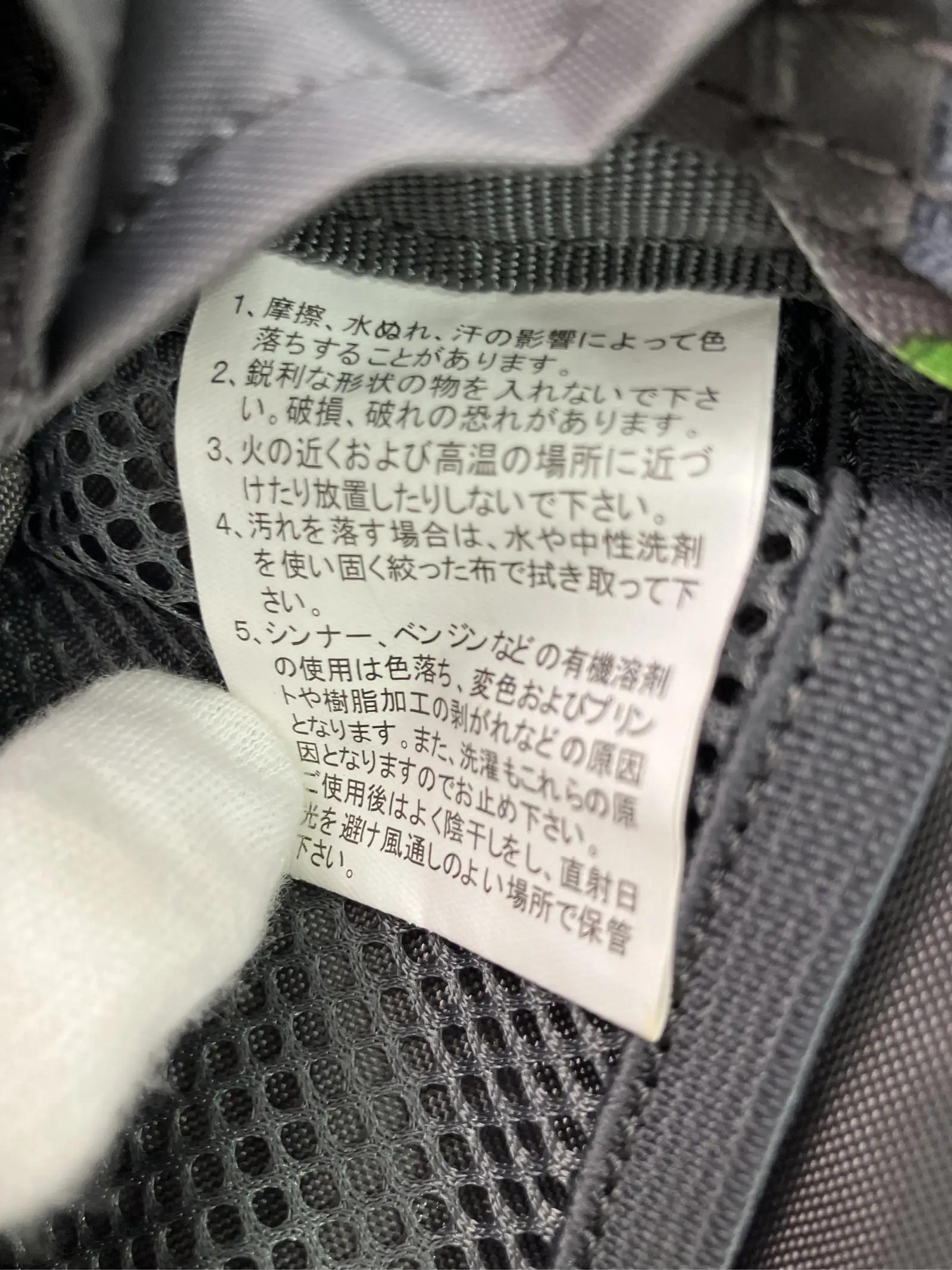 https://r2-worker.digdig.jp/product/c28e8e92-1abb-4f89-bf7e-c34c8f5d4eb9/35b3bb99-1e2f-417a-961a-ab3f3e70452e