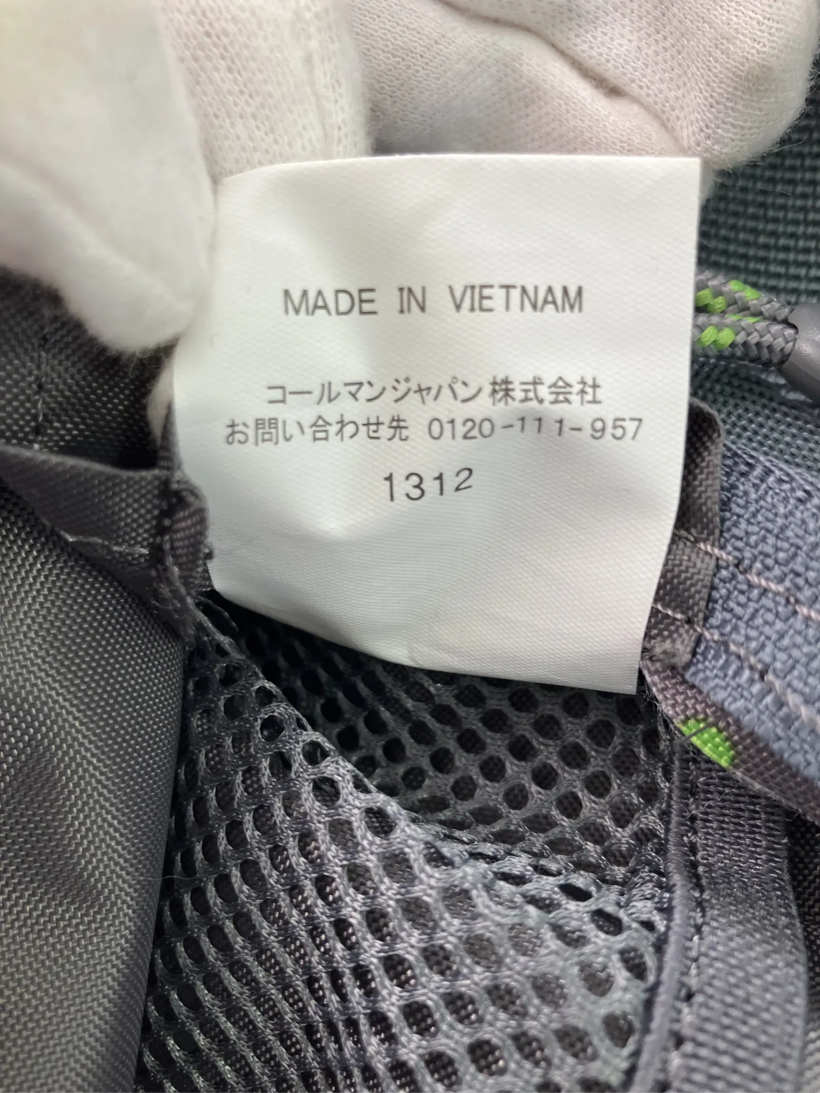 https://r2-worker.digdig.jp/product/c28e8e92-1abb-4f89-bf7e-c34c8f5d4eb9/c2ff156f-2ccc-4ac6-96b2-a79fa84c651f