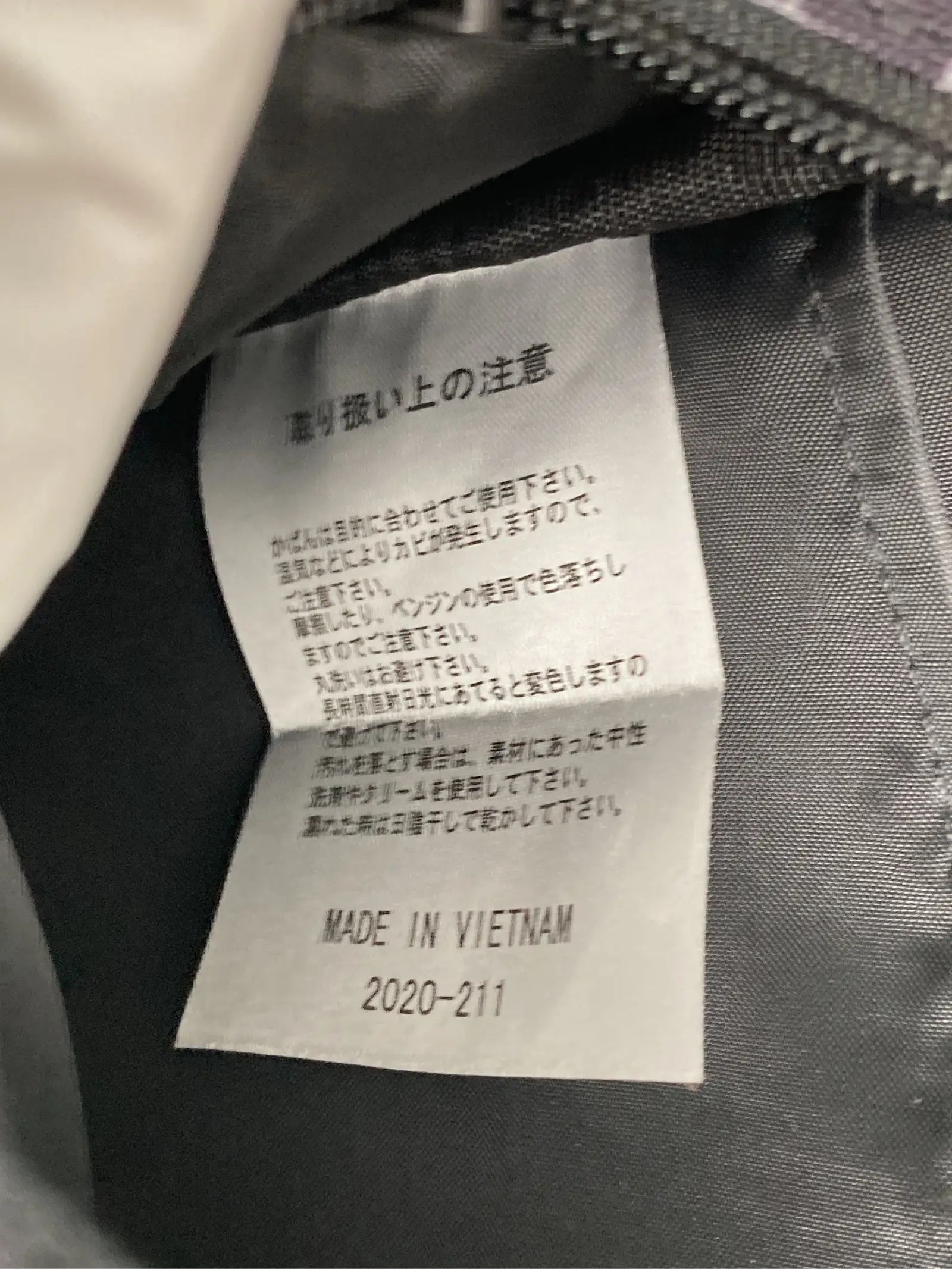 https://r2-worker.digdig.jp/product/c28e9cbb-c832-481a-ae69-b698567db9f8/4a4a7cf9-706e-4e76-919a-2e4b5aa936a6