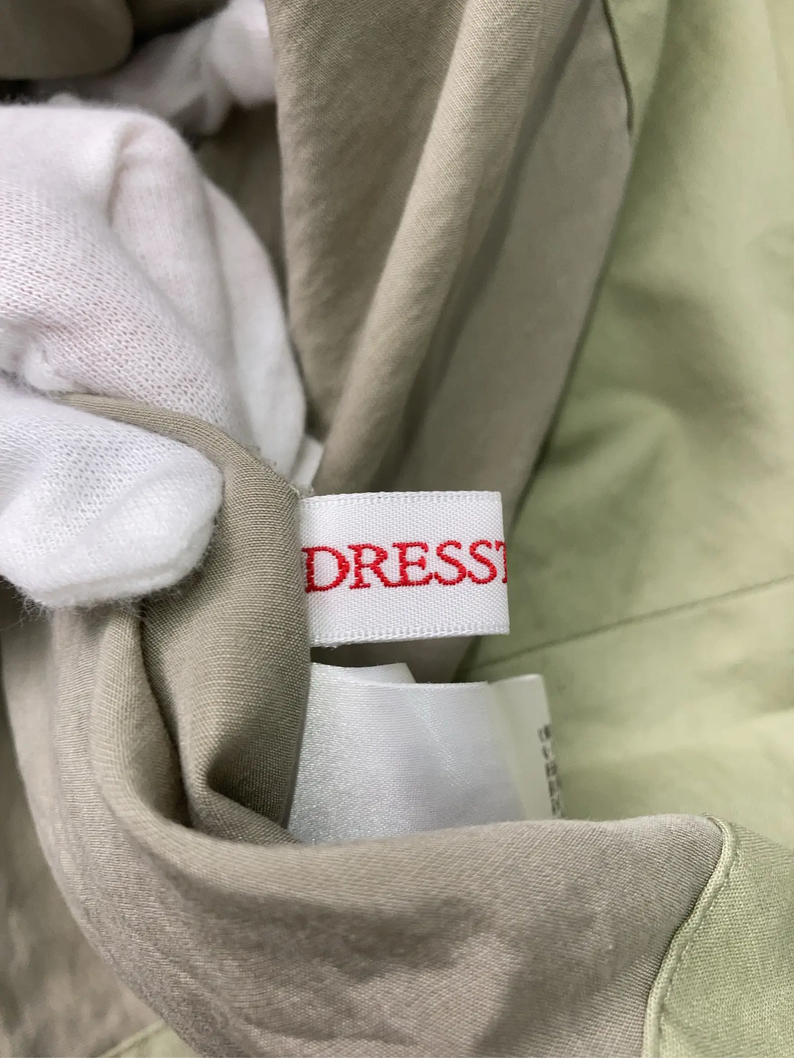 https://r2-worker.digdig.jp/product/c292e996-62a4-4702-ae8c-ce51f01cc97f/9a41ce37-89e2-4e02-98cd-987c4fd67fdf