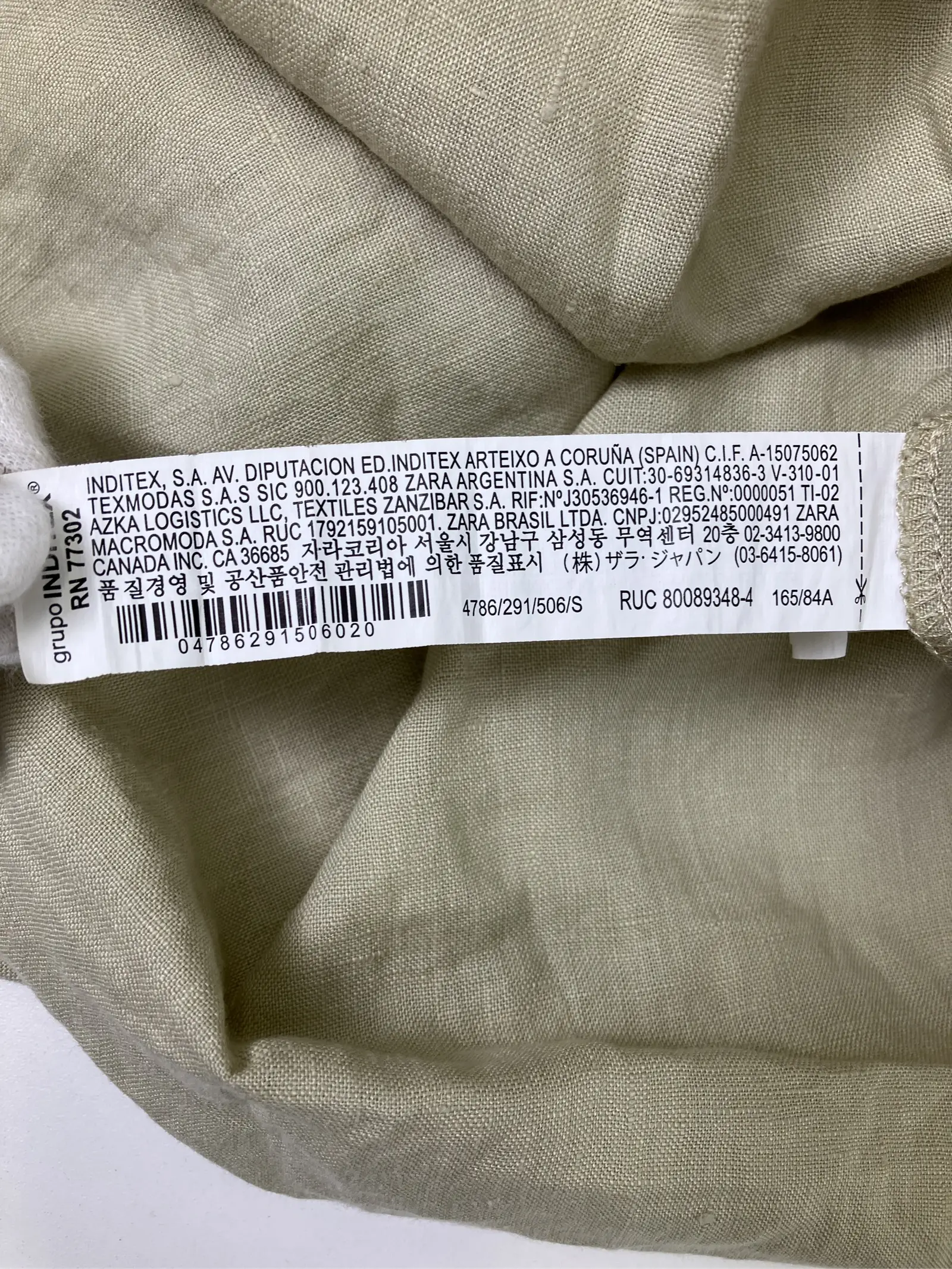 https://r2-worker.digdig.jp/product/c2934dc7-3d51-4e79-812e-36d43837f6e4/25dfa785-f95d-4498-8303-8ed92d6c380d