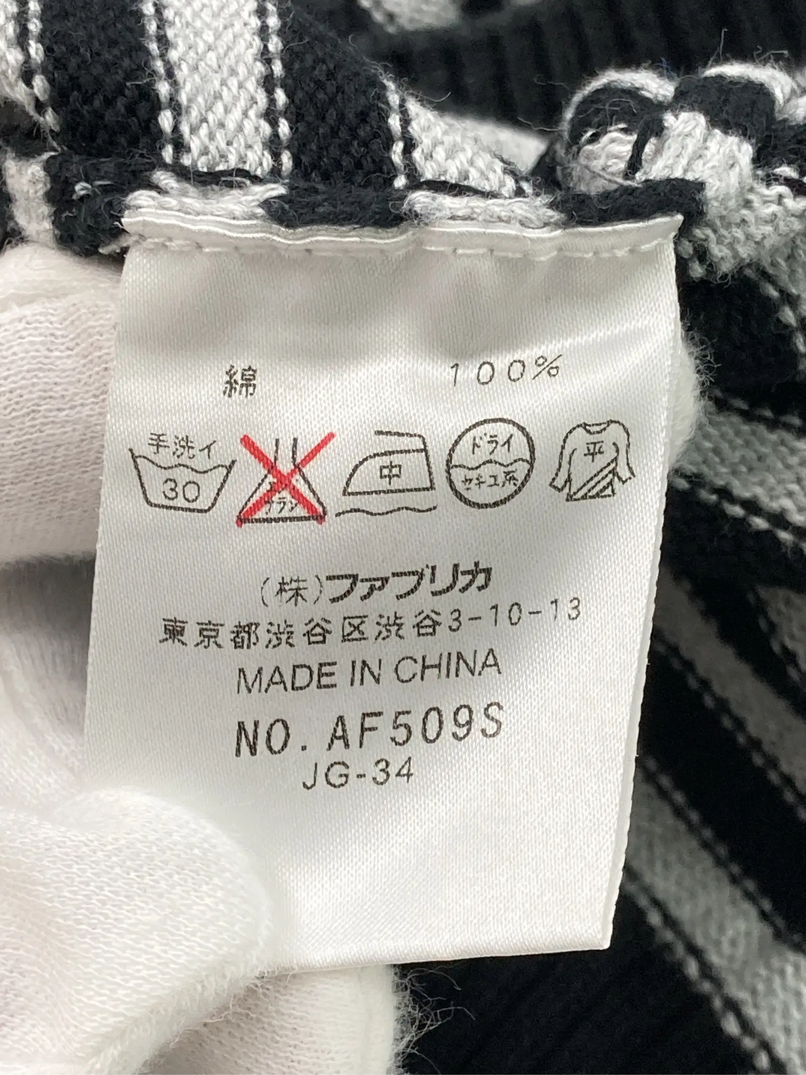 https://r2-worker.digdig.jp/product/c293c611-ac3a-42ea-b653-43df46a9a885/12188d3e-75be-4b00-9487-d8d35b3dda6e