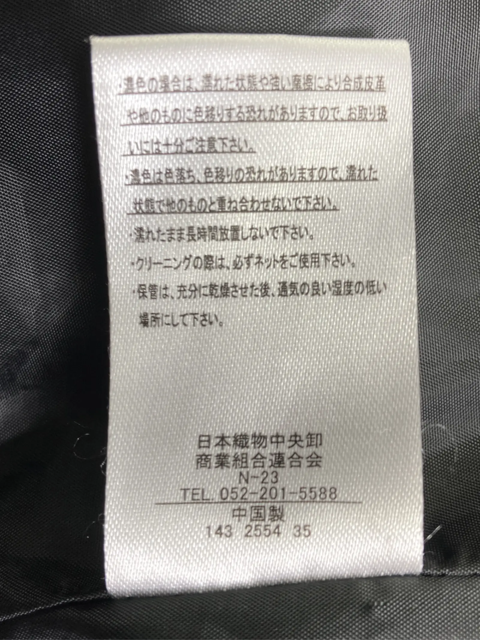 https://r2-worker.digdig.jp/product/c294be40-b3f1-4894-83b8-9a46e399d9c5/58f4c9b7-4389-47ee-92e4-78a26d789a63