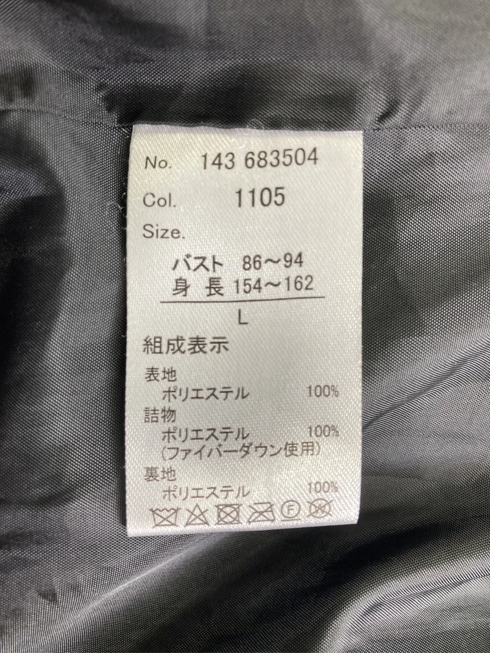 https://r2-worker.digdig.jp/product/c294be40-b3f1-4894-83b8-9a46e399d9c5/71b578ea-7b53-41ca-99d6-b8a8c6c866ef