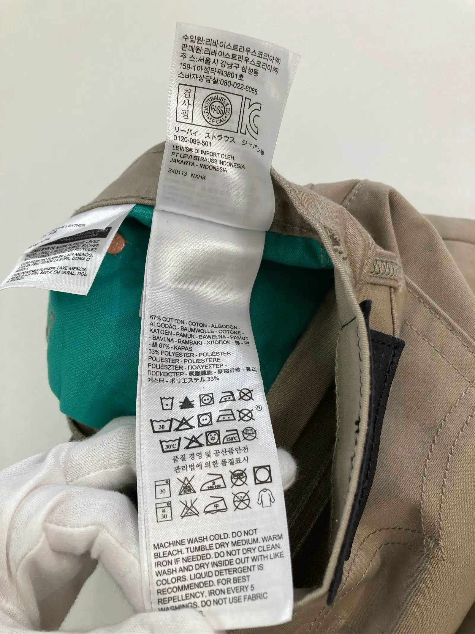 https://r2-worker.digdig.jp/product/c295f502-b34f-4364-b6f4-4fc94ae8f352/14404072-23e0-4c3e-85c2-0cf5d721cd9f