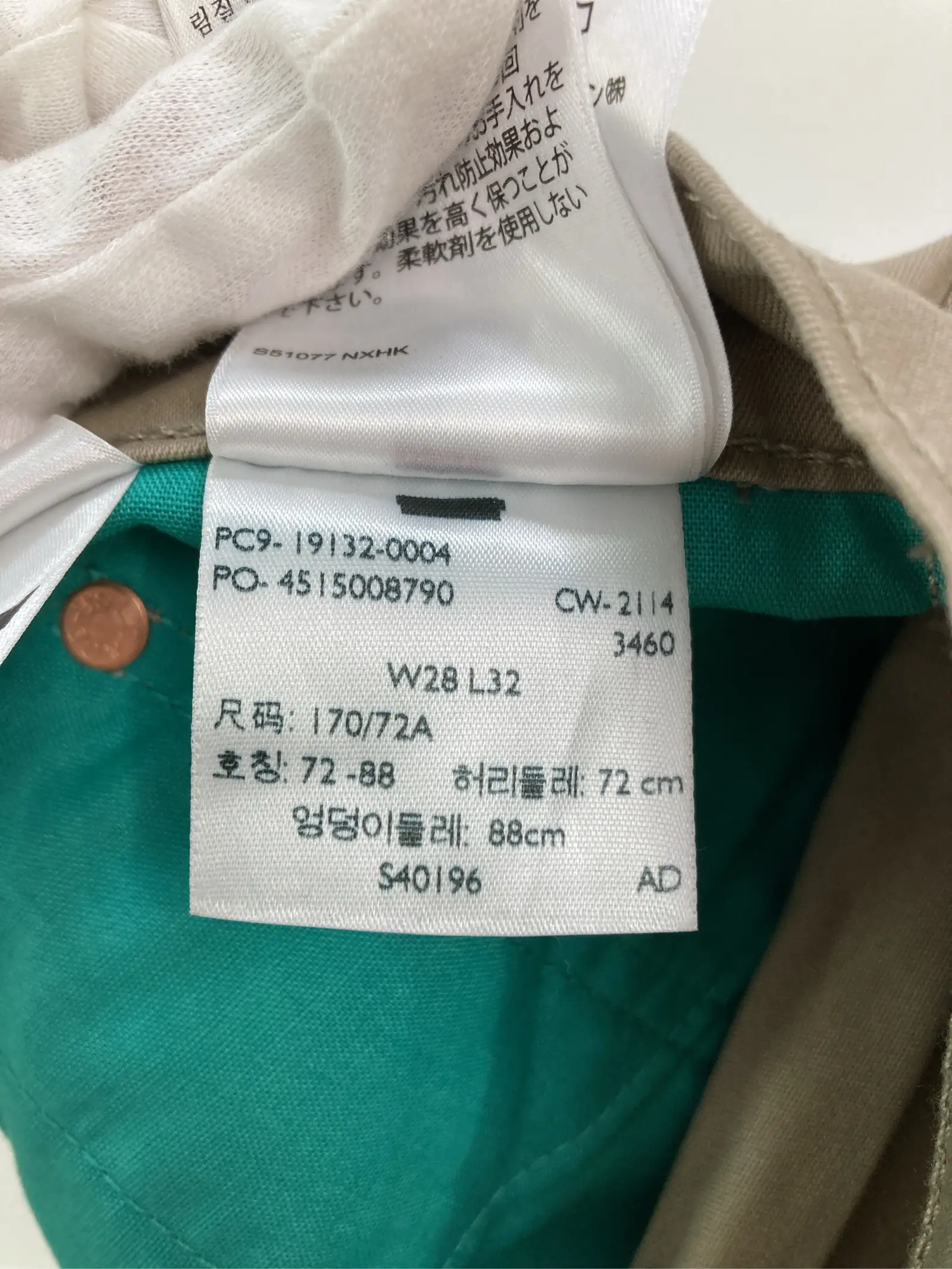 https://r2-worker.digdig.jp/product/c295f502-b34f-4364-b6f4-4fc94ae8f352/8833fb2d-2a01-4453-92a2-b599bf87891f