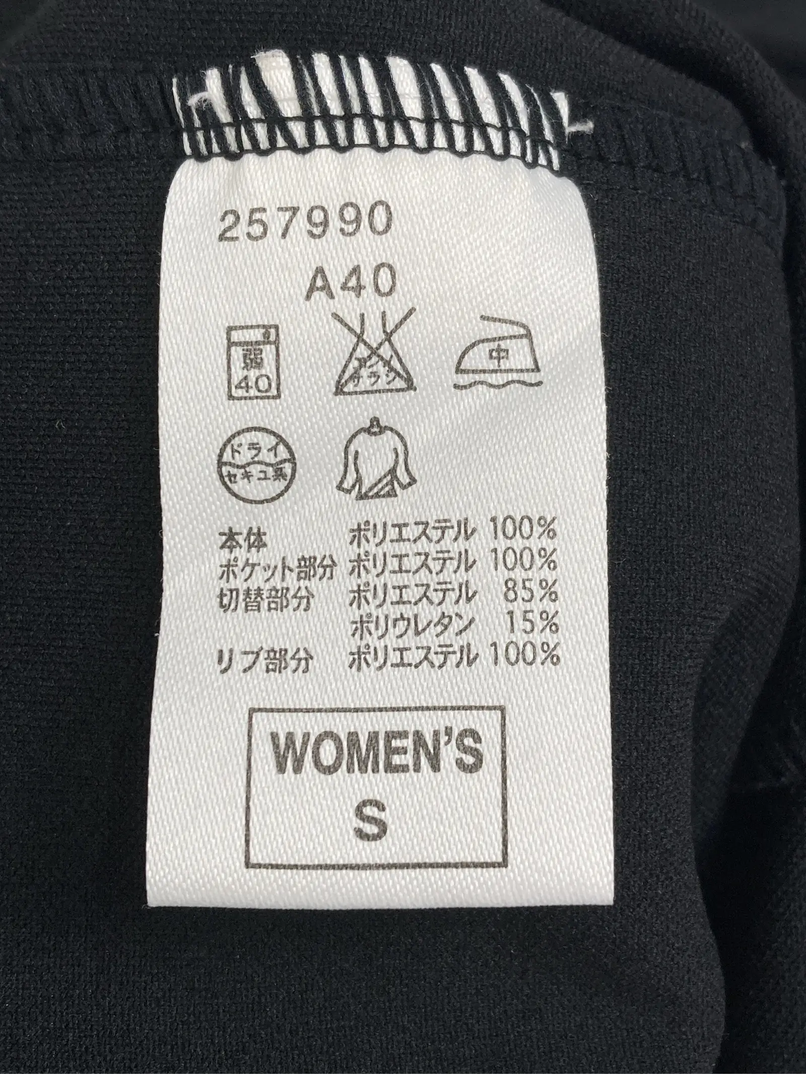 https://r2-worker.digdig.jp/product/c295fee3-0402-4e4f-83dc-3e41d5564c21/ed85ce21-5232-4210-b170-7012dbadb484