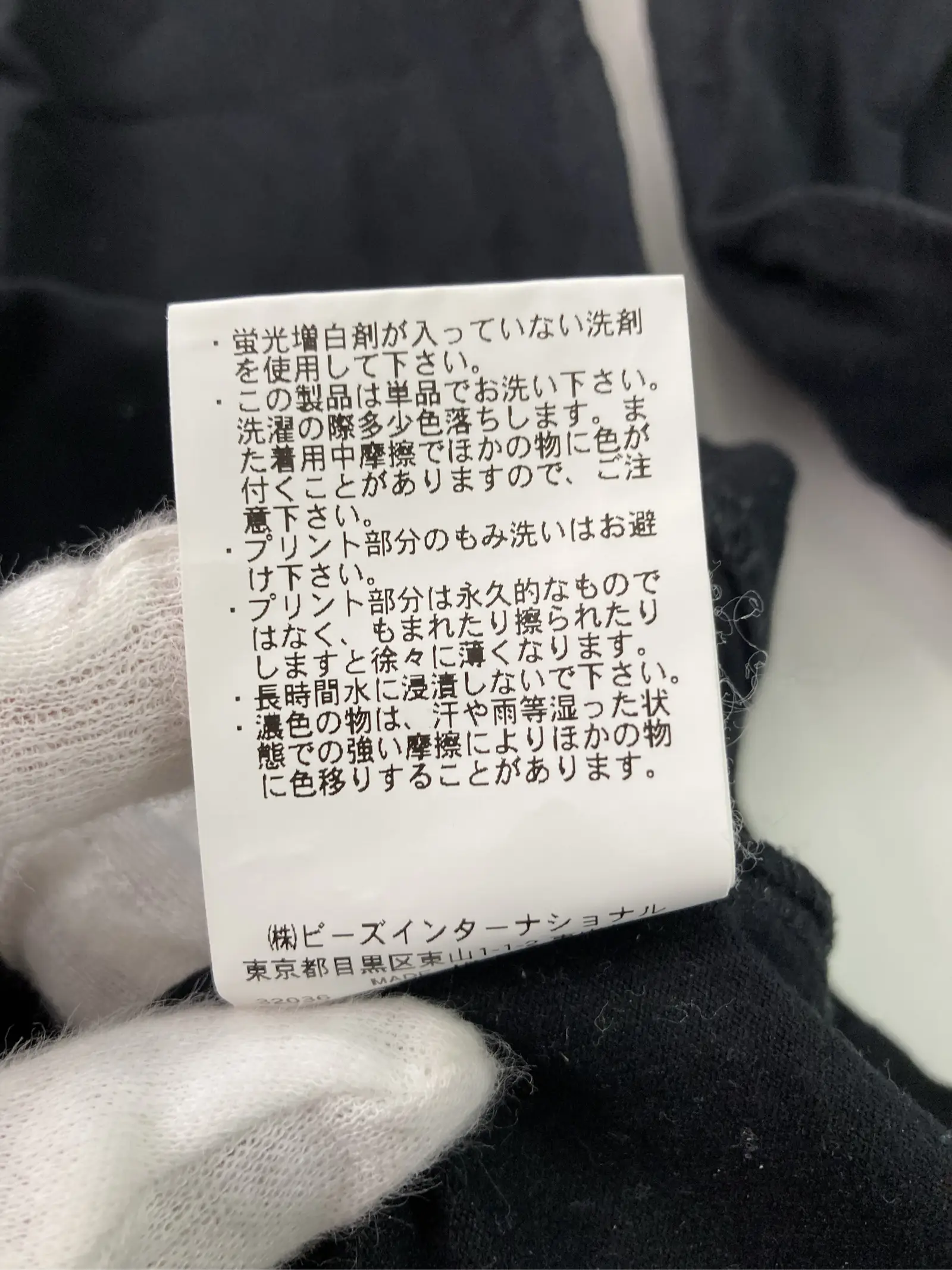 https://r2-worker.digdig.jp/product/c2963442-59c7-4ffe-a7d4-36255408944f/cae0acfc-2767-496a-97fc-197e3b3249cb