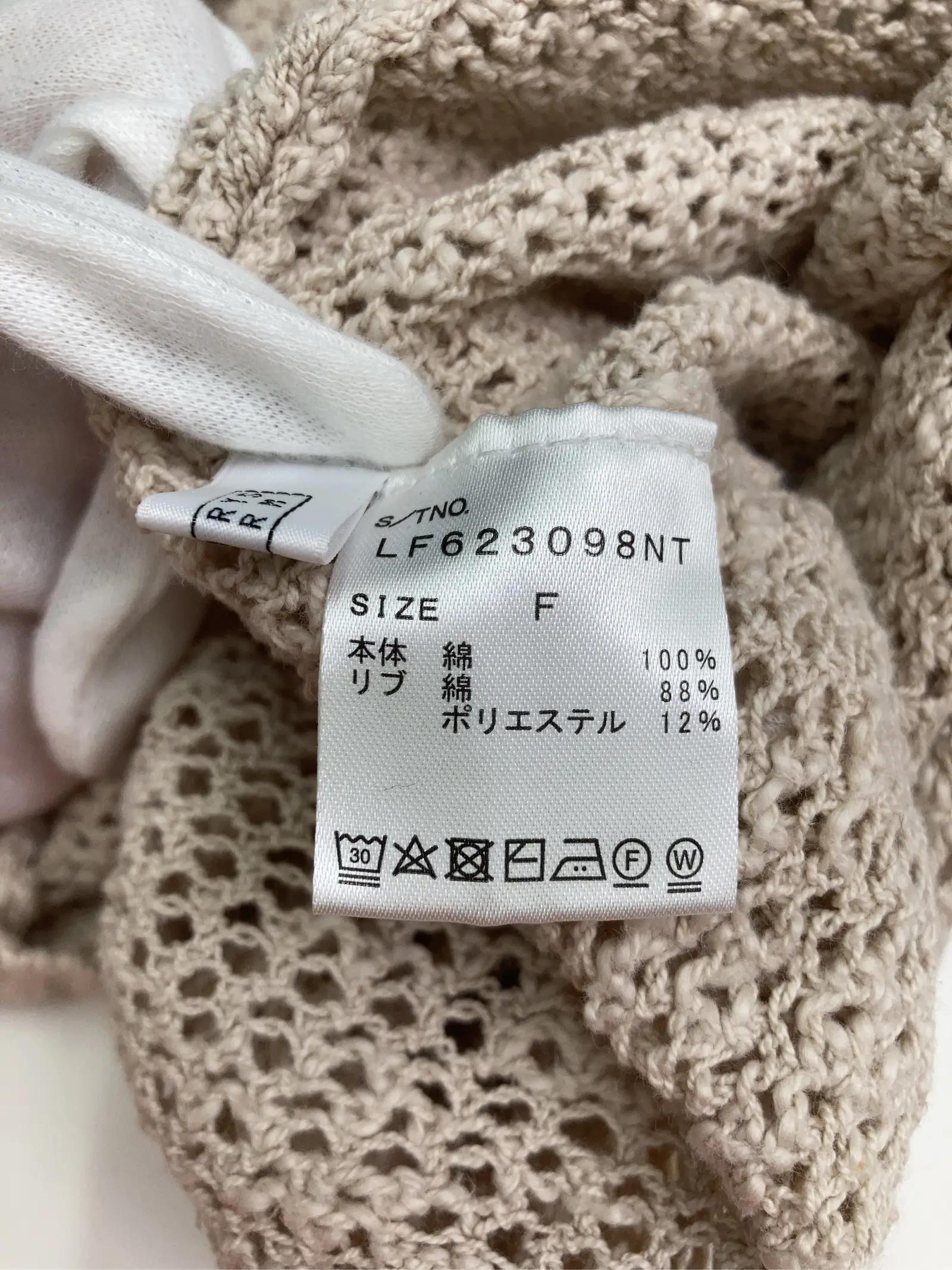 https://r2-worker.digdig.jp/product/c296c9f3-fb7e-4a29-8b3f-b4e549a39da1/9679494e-5253-4df3-9f40-a036c4ad47cb