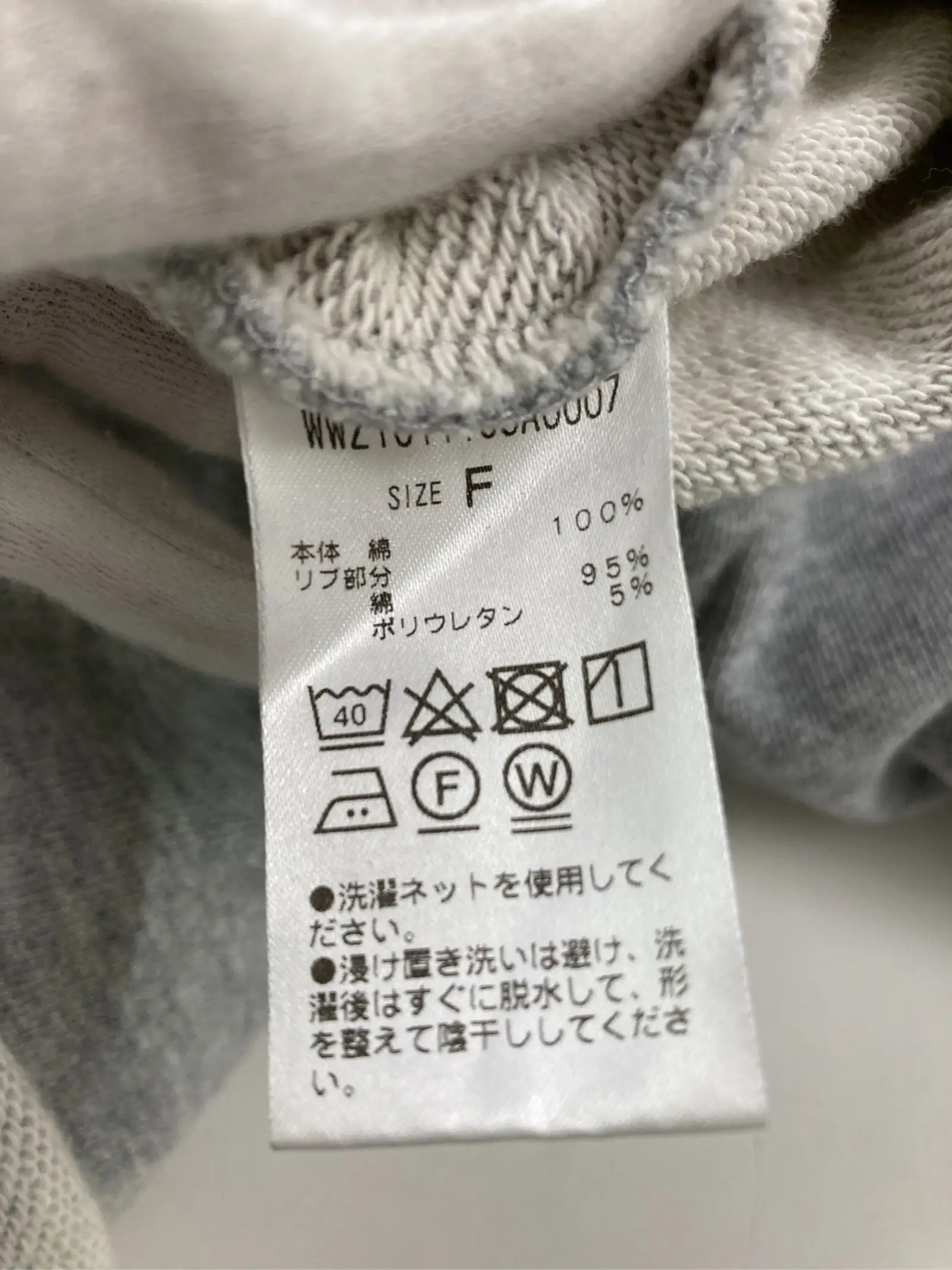 https://r2-worker.digdig.jp/product/c29dd349-cc87-415b-a505-180dcc256f0b/a0609458-10ea-4496-996e-9f88e77c8fcc
