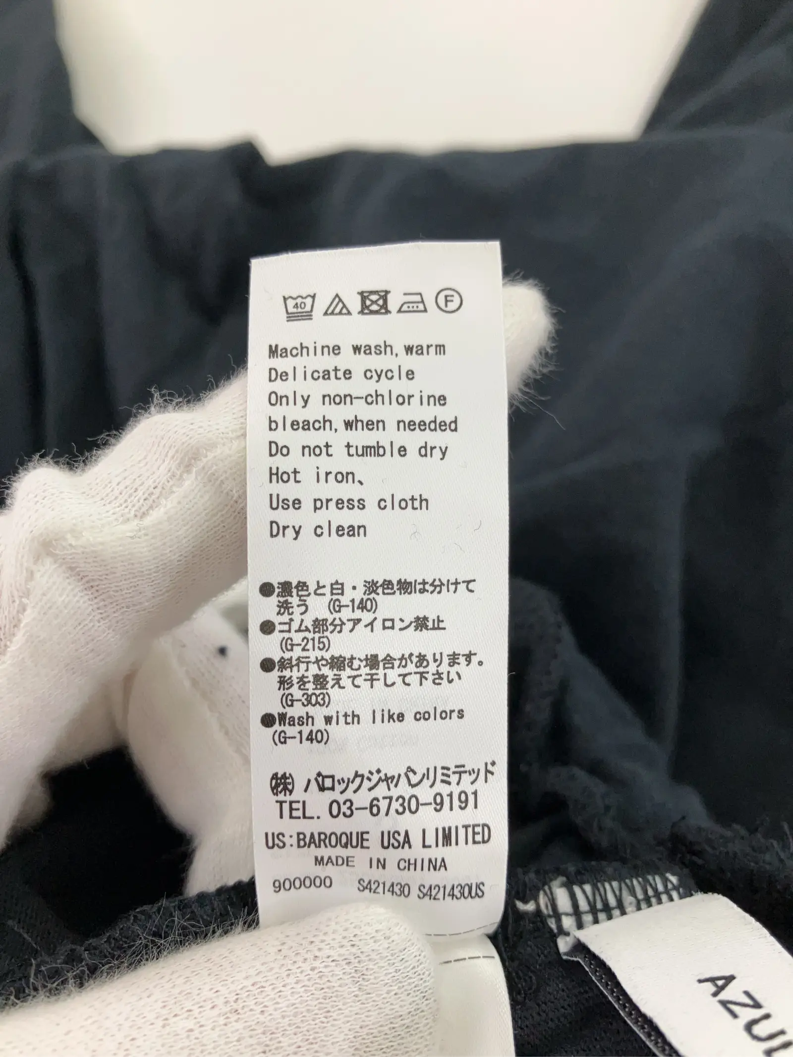 https://r2-worker.digdig.jp/product/c29de5d2-d800-48a6-96d1-438648b21289/539cdee5-8f9e-4b01-acb1-af67f36f83f1