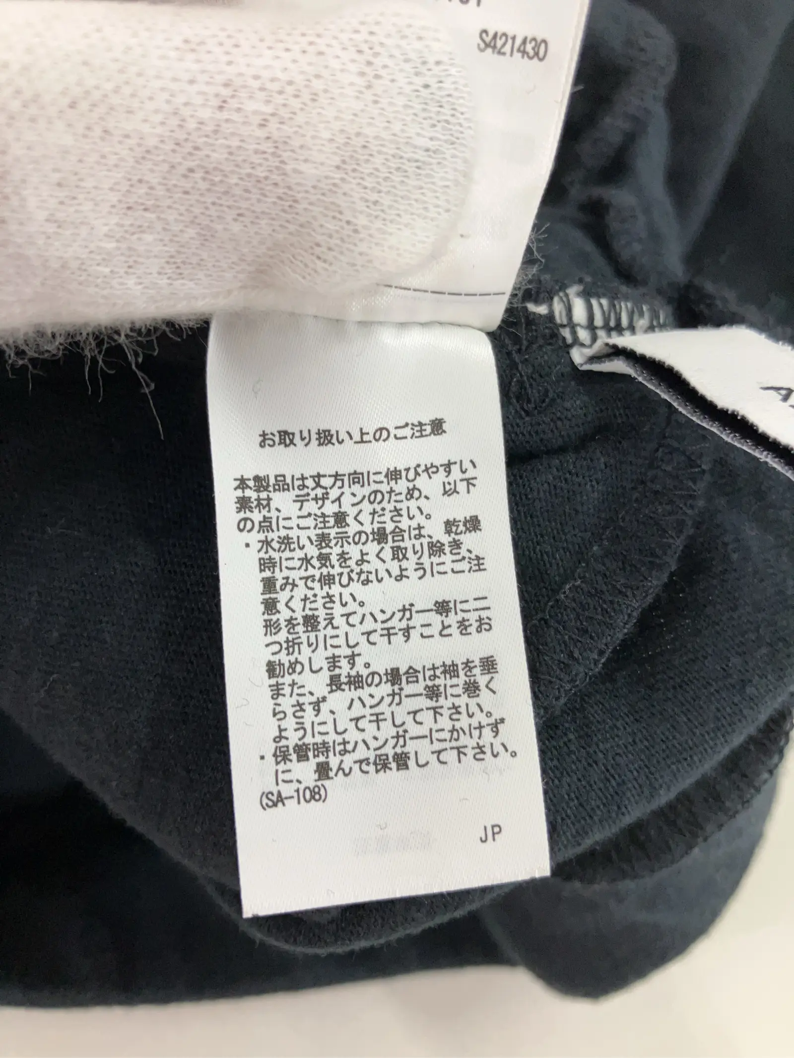 https://r2-worker.digdig.jp/product/c29de5d2-d800-48a6-96d1-438648b21289/56a09a4b-dc5e-4aac-b934-69f20ce4572c