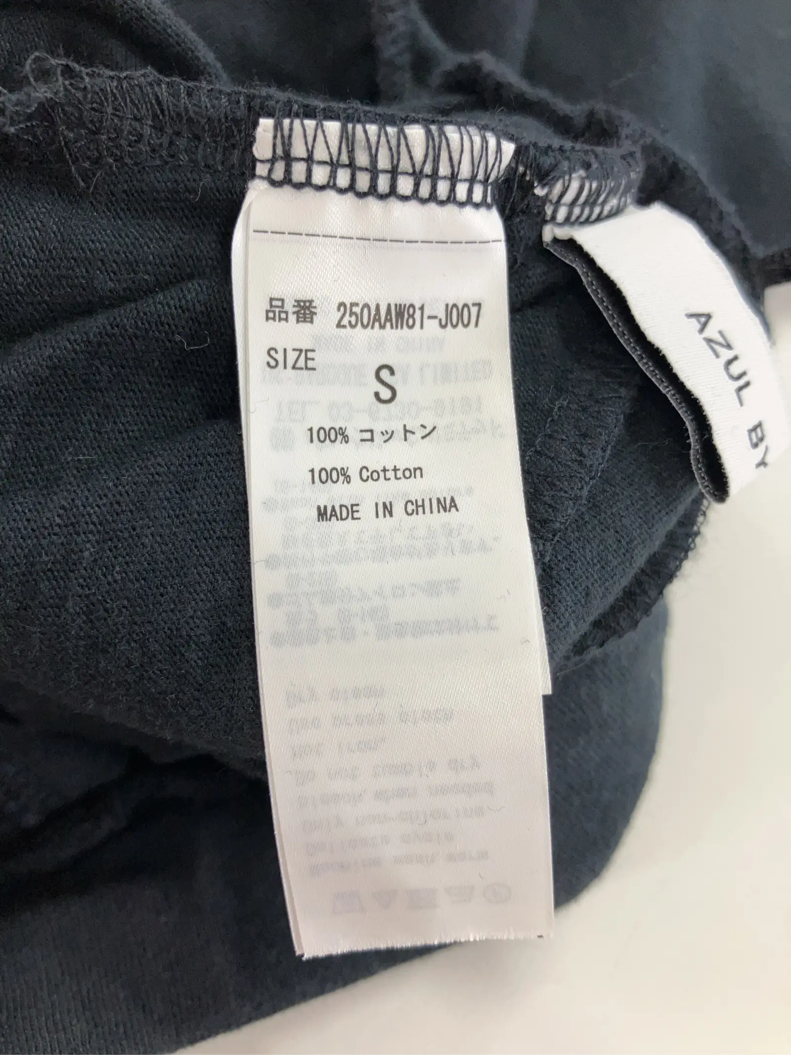 https://r2-worker.digdig.jp/product/c29de5d2-d800-48a6-96d1-438648b21289/6ae2b194-e3ff-4804-bd51-533c02d2713d