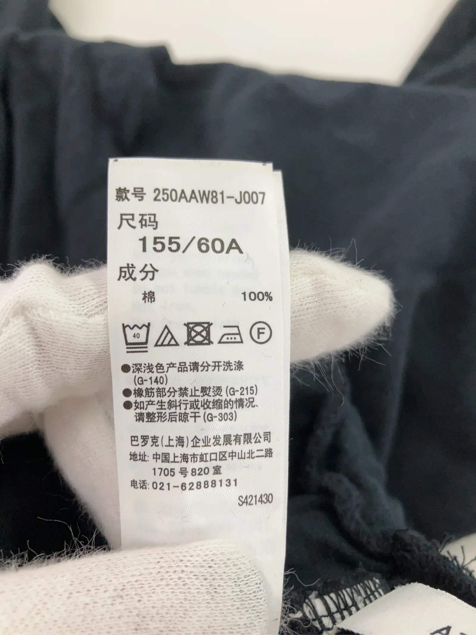 https://r2-worker.digdig.jp/product/c29de5d2-d800-48a6-96d1-438648b21289/ad0ca204-d34b-484a-893f-36cc10798224