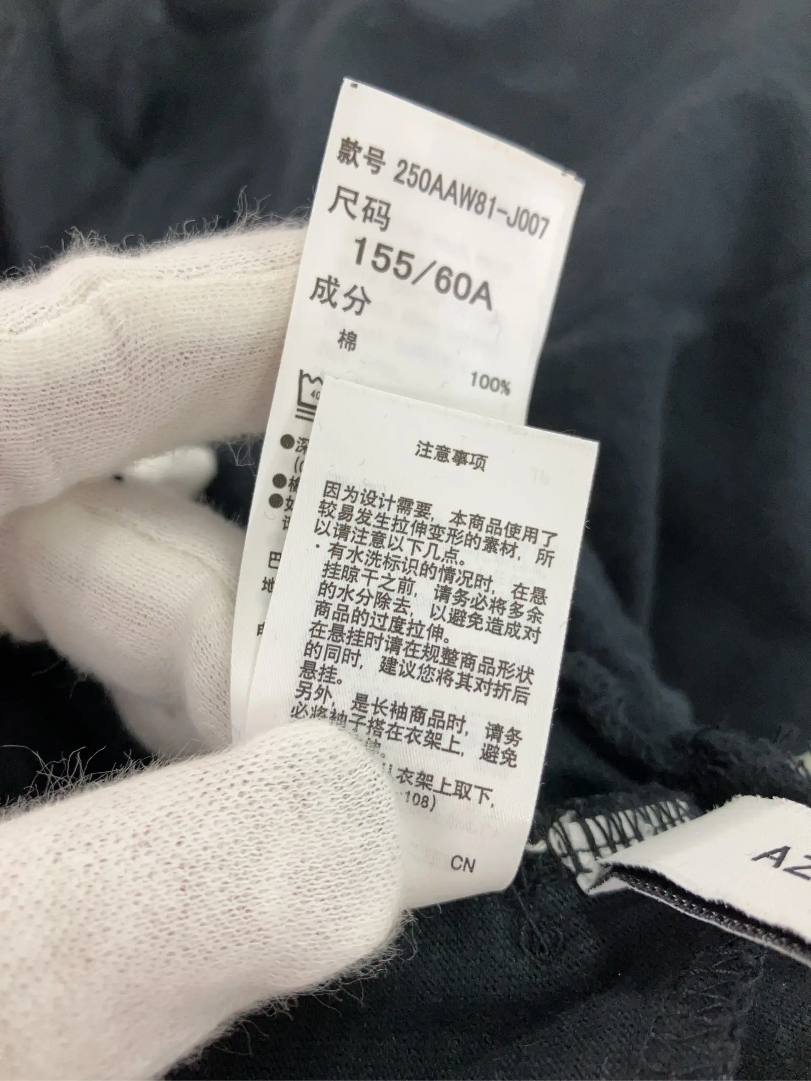 https://r2-worker.digdig.jp/product/c29de5d2-d800-48a6-96d1-438648b21289/ea84fc93-dfc5-43ac-8d4e-c9645e335003