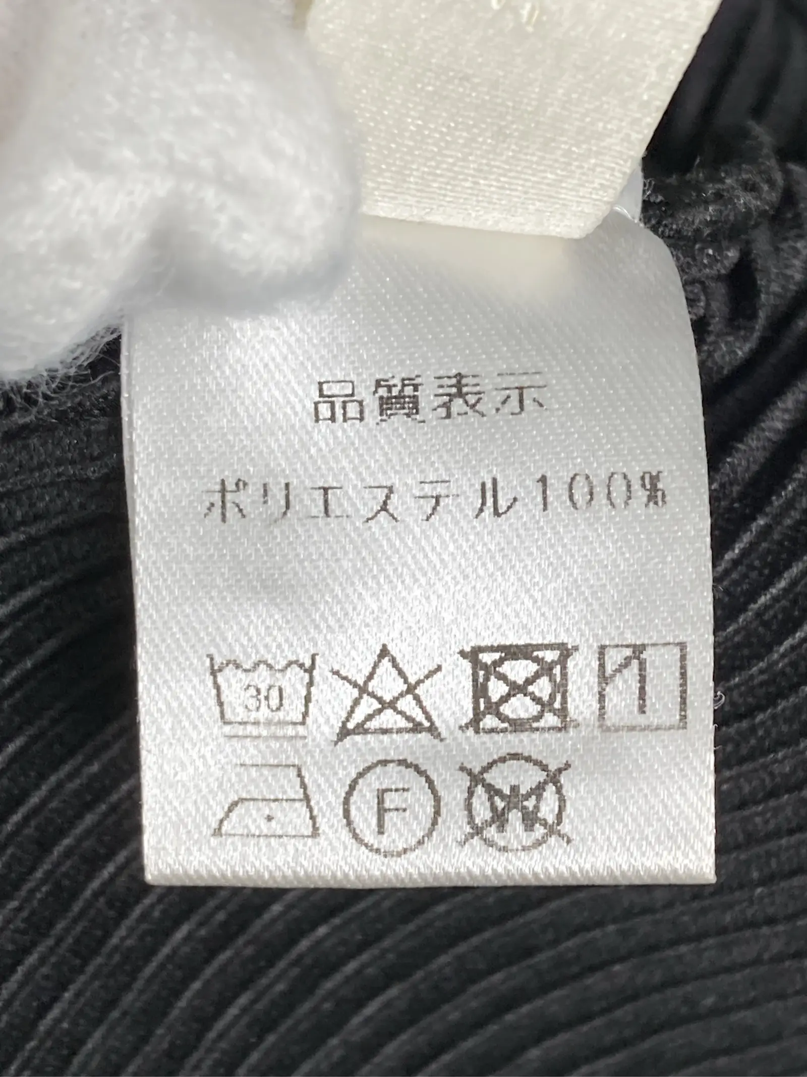 https://r2-worker.digdig.jp/product/c29e387e-68b5-42c8-a3f9-6d462eb960d5/6eb22b95-6ba3-4d12-ab98-ea41fb66fd86