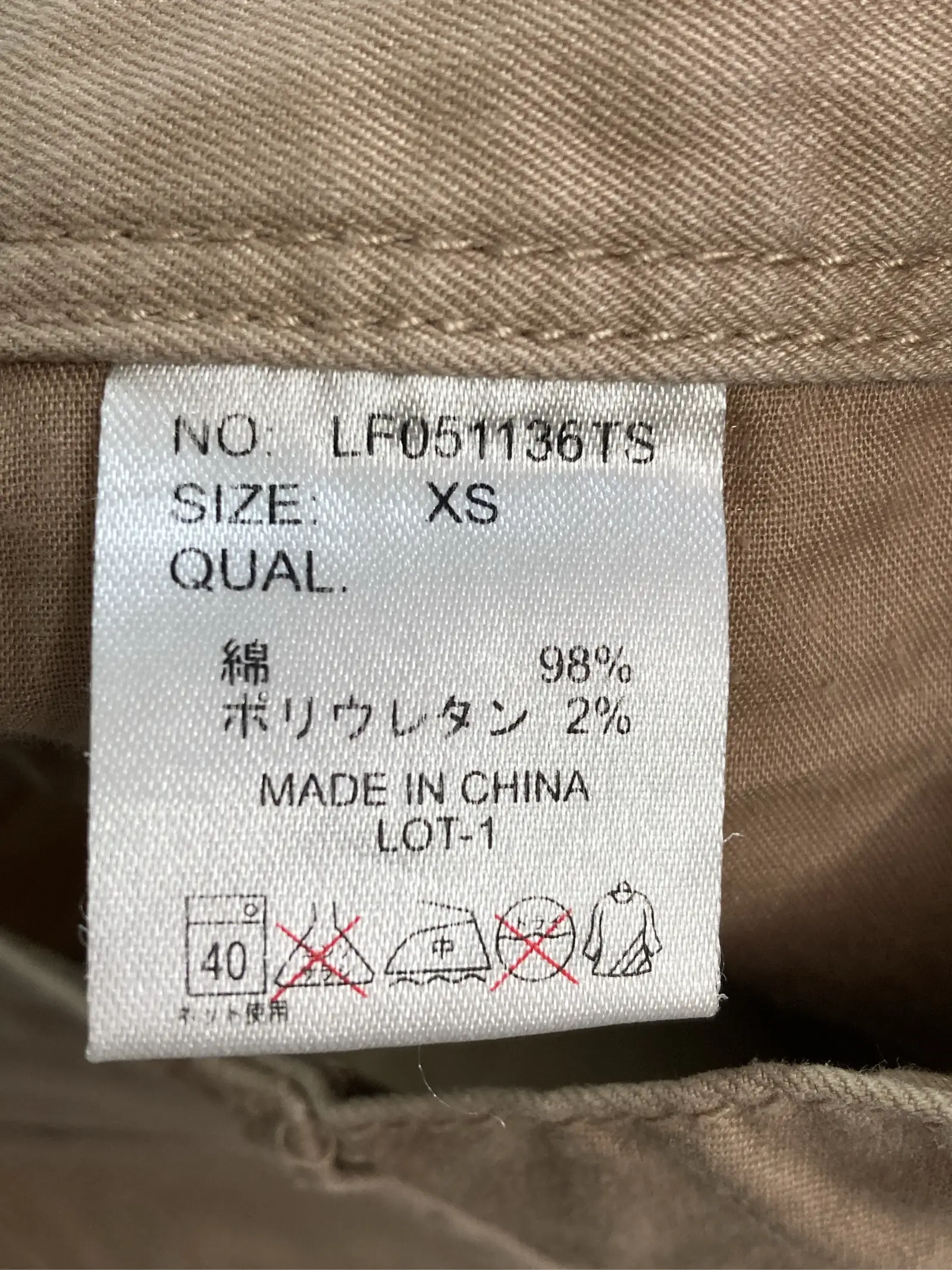 https://r2-worker.digdig.jp/product/c2a3c28d-7fbf-4274-a52a-422c8498931e/f5144634-5c43-48c9-b3e6-699ac8890e85