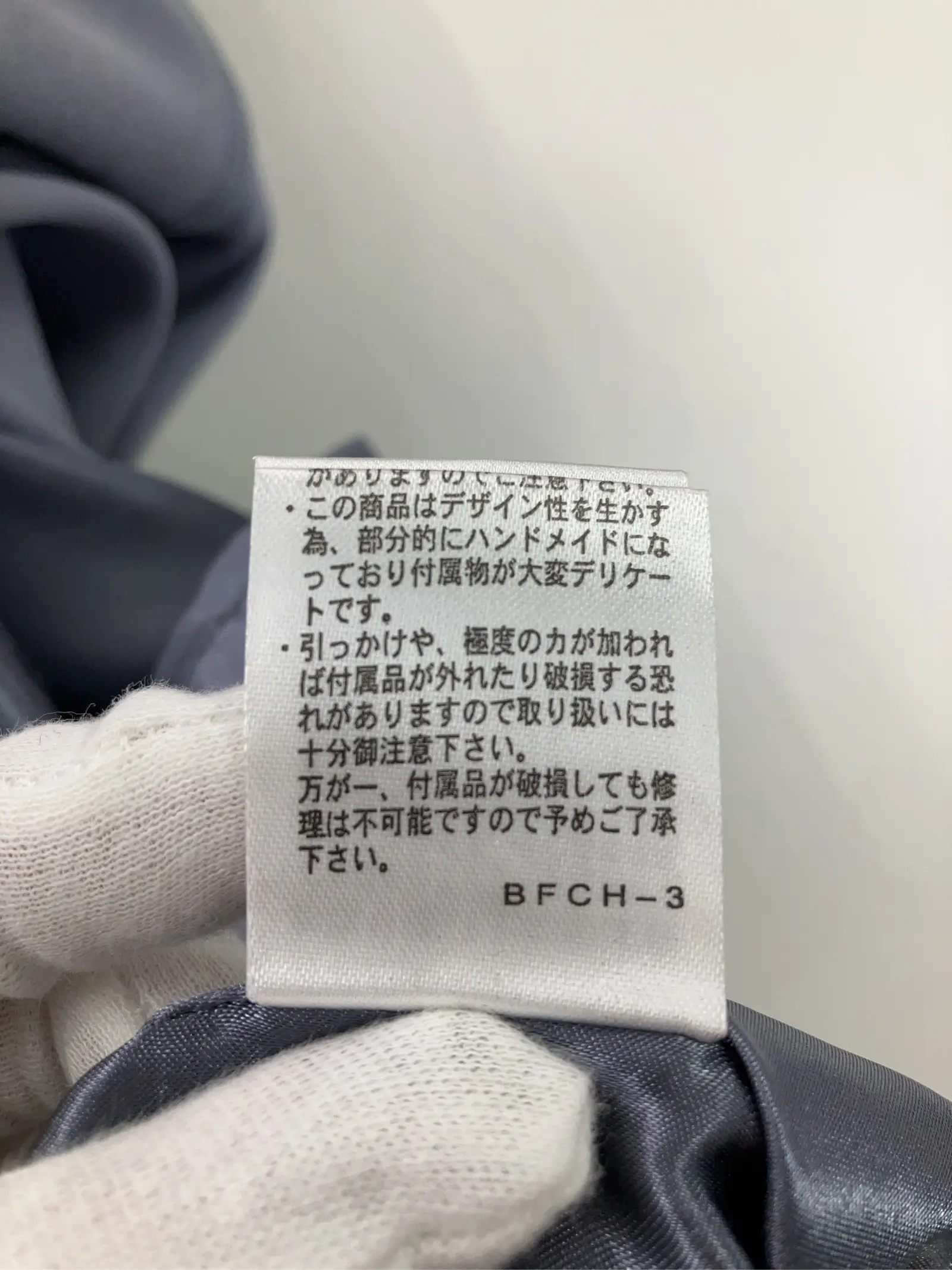 https://r2-worker.digdig.jp/product/c2a49646-6f82-4557-b79c-dd5b85a03a42/aa886693-3dc6-4cf2-becc-ef83997482ca