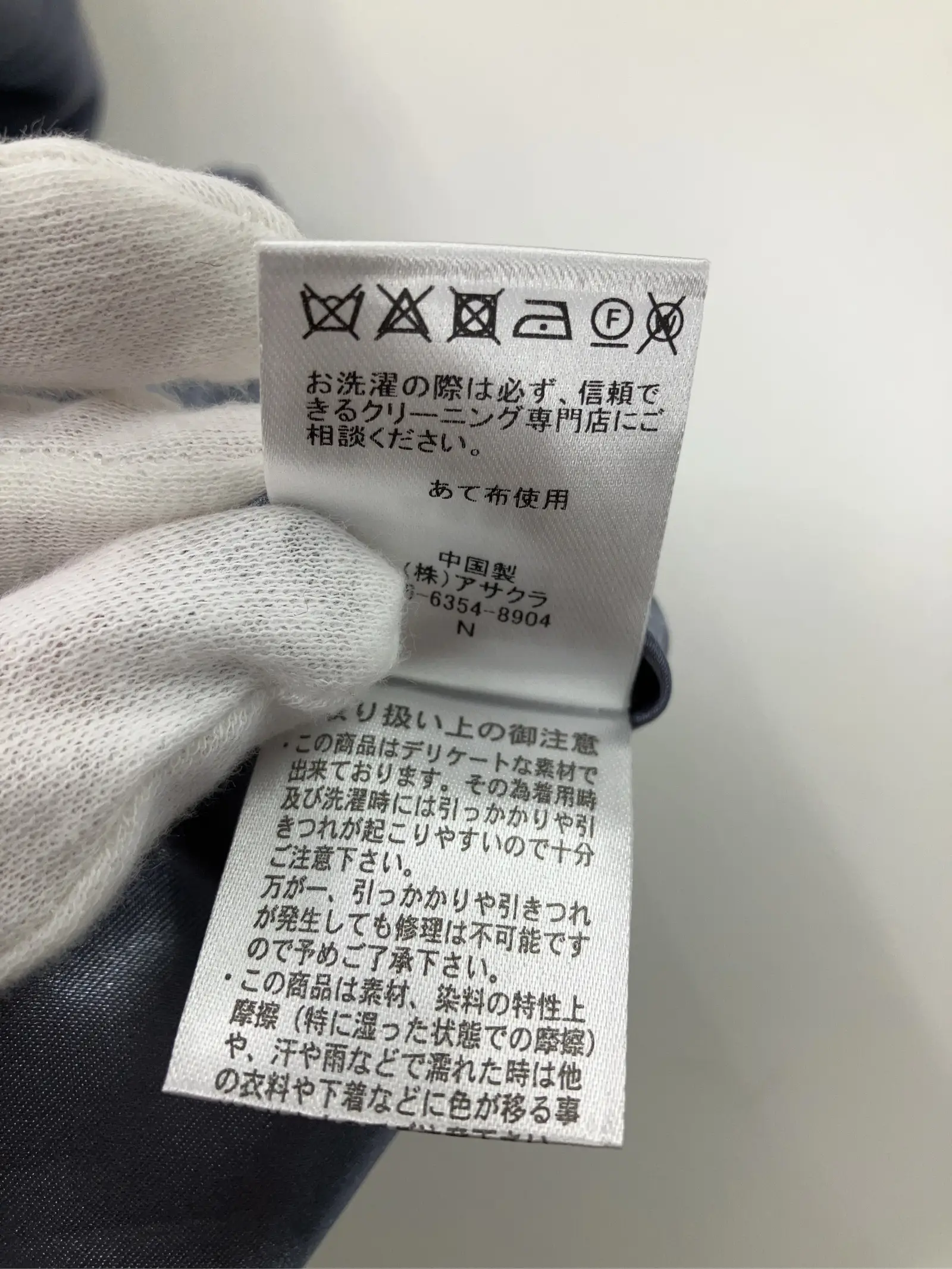https://r2-worker.digdig.jp/product/c2a49646-6f82-4557-b79c-dd5b85a03a42/dea7eb6c-fab5-4b76-9be8-bfa05f0e930d