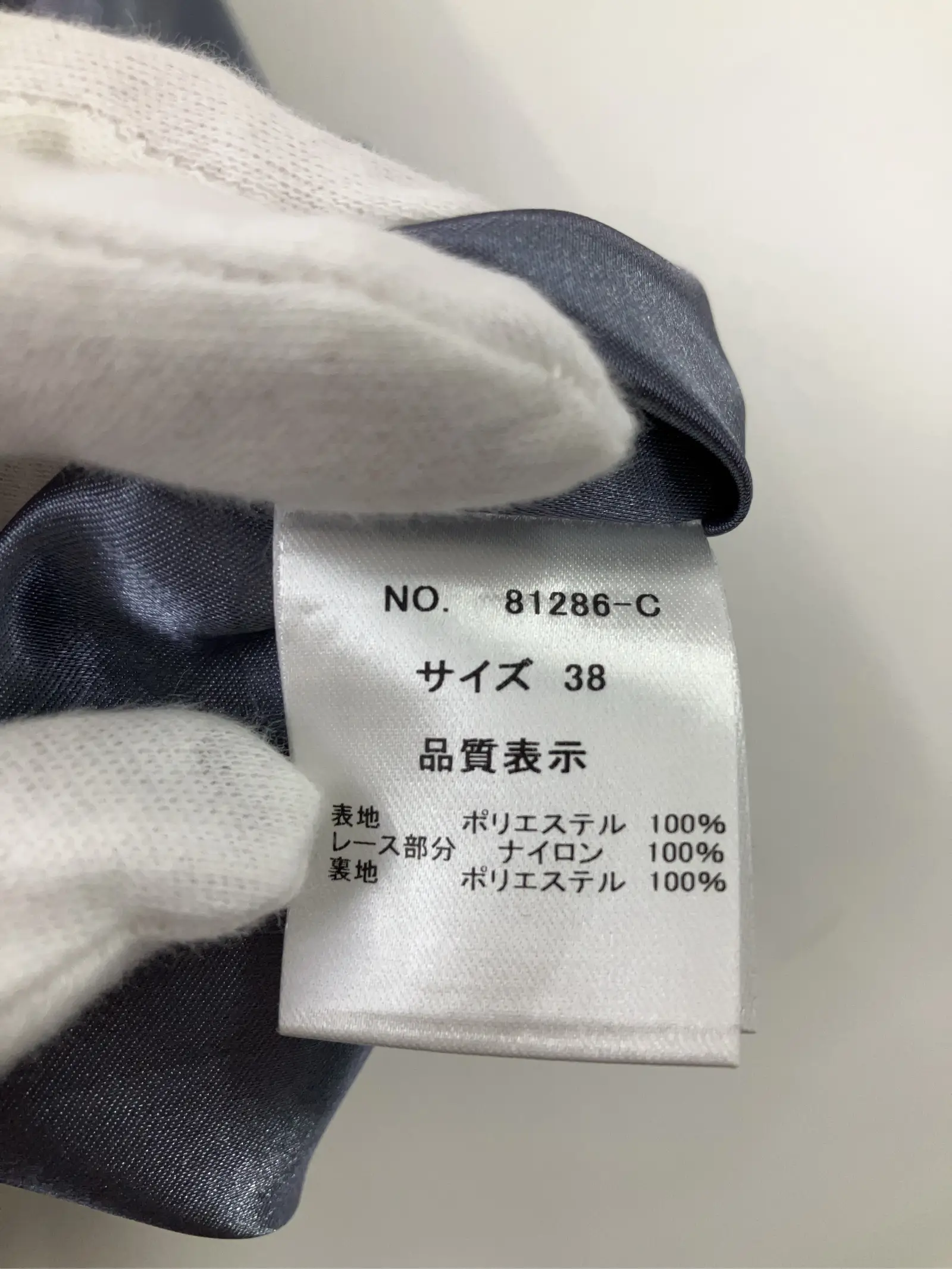 https://r2-worker.digdig.jp/product/c2a49646-6f82-4557-b79c-dd5b85a03a42/e375c8c8-a776-42c6-9f6e-939e61b11f0a